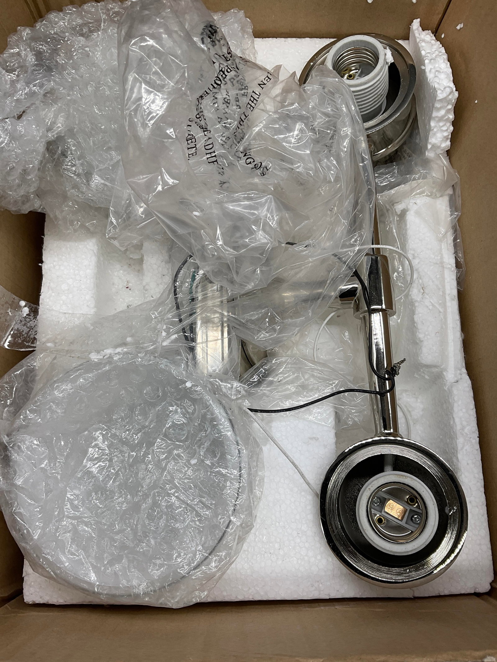 HUDSON VALLEY Satin Nickel Lighted Fixture, Boxed: Contained in packaging, not examined out of packaging, not tested for function. Box reads HUDSON VALLEY THE LIGHTING STANDARD, FINISH SATIN NICKEL. Measures approx. 8H x 14.5W in. Measured at widest p