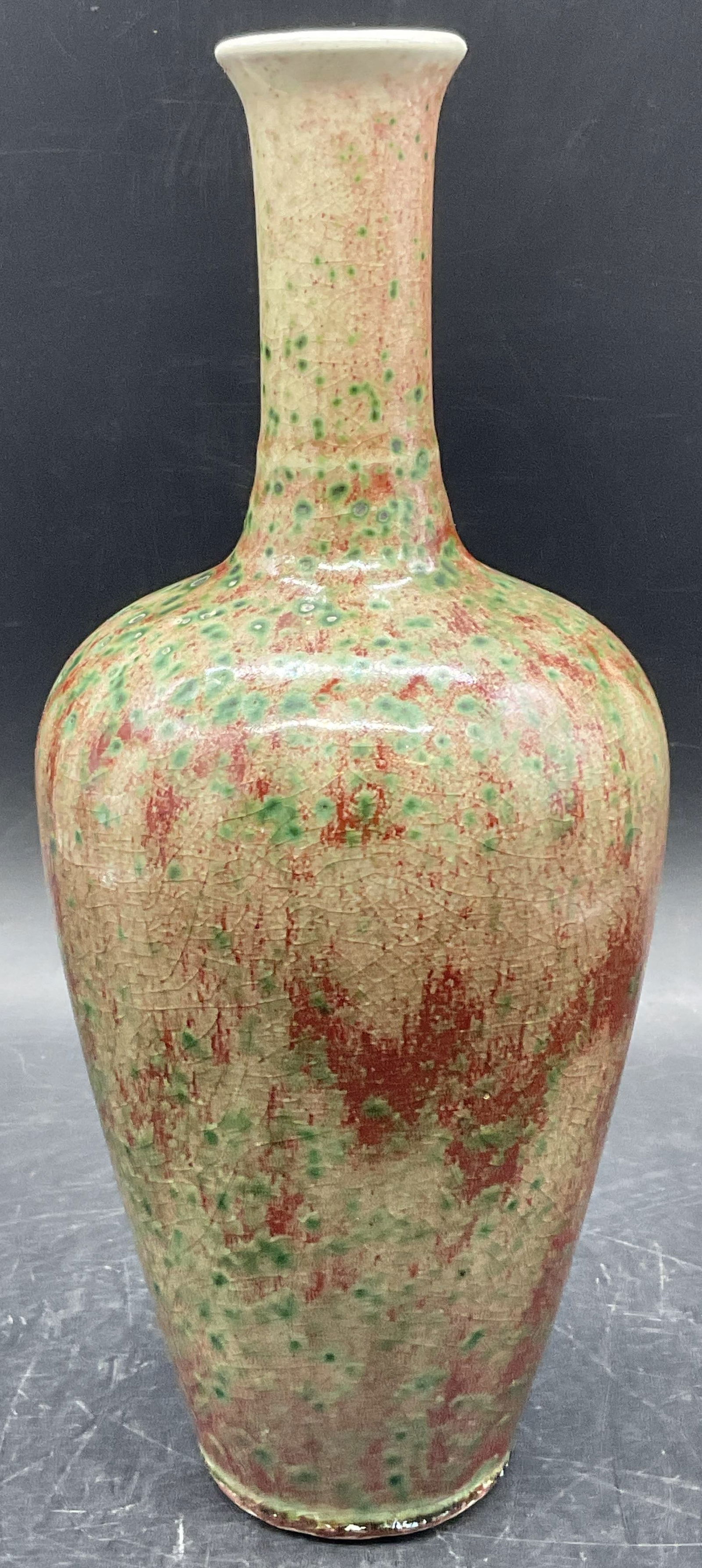 Vintage Signed Asian Glazed Ceramic Vase (1 of 9)