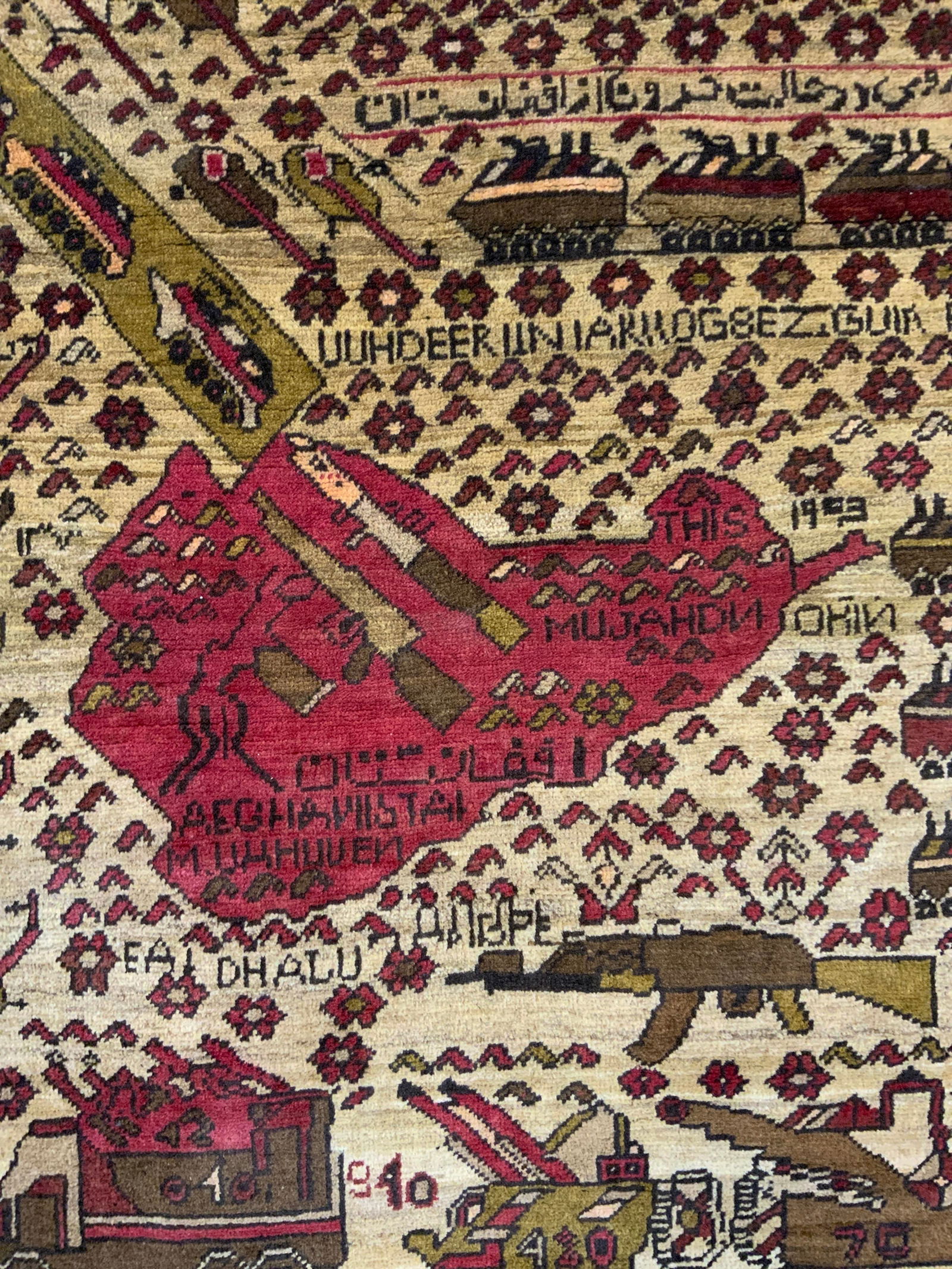 Vintage Afghan Handmade Wool War Rug W Fringes (1 of 9)