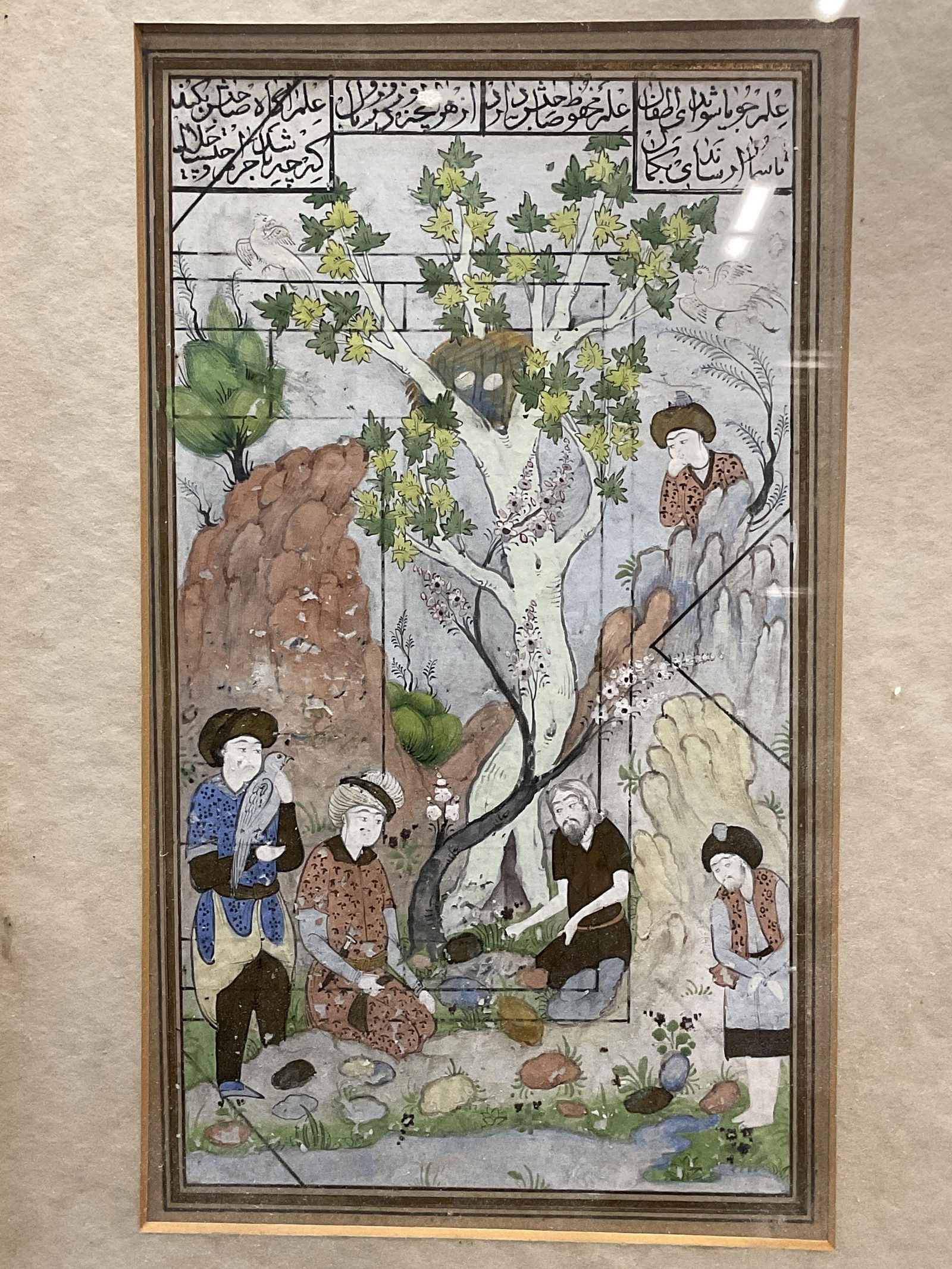 Antique Framed Persian Miniature Painting (1 of 7)