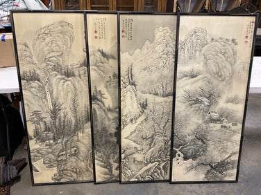Set 4 Asian Panels W/ Wood Frames