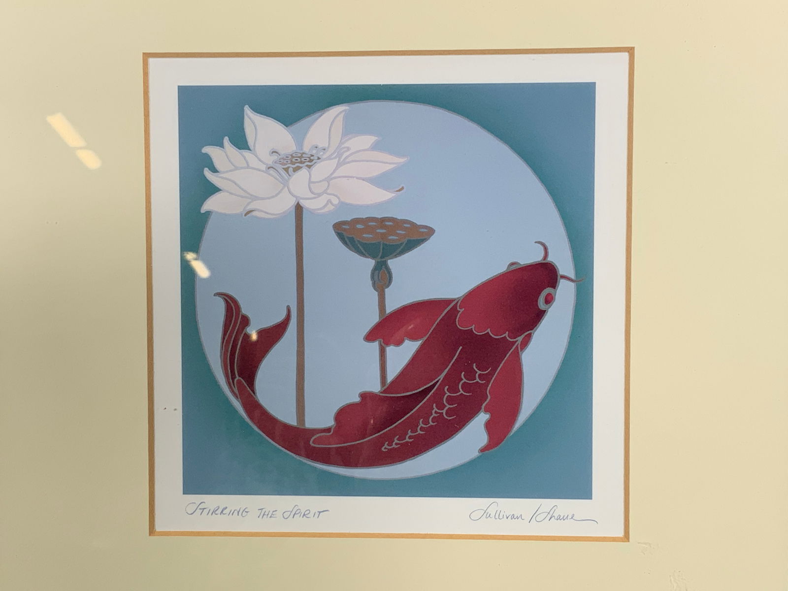 Sullivan Shane Stirring The Spirit Koi Litho (1 of 8)