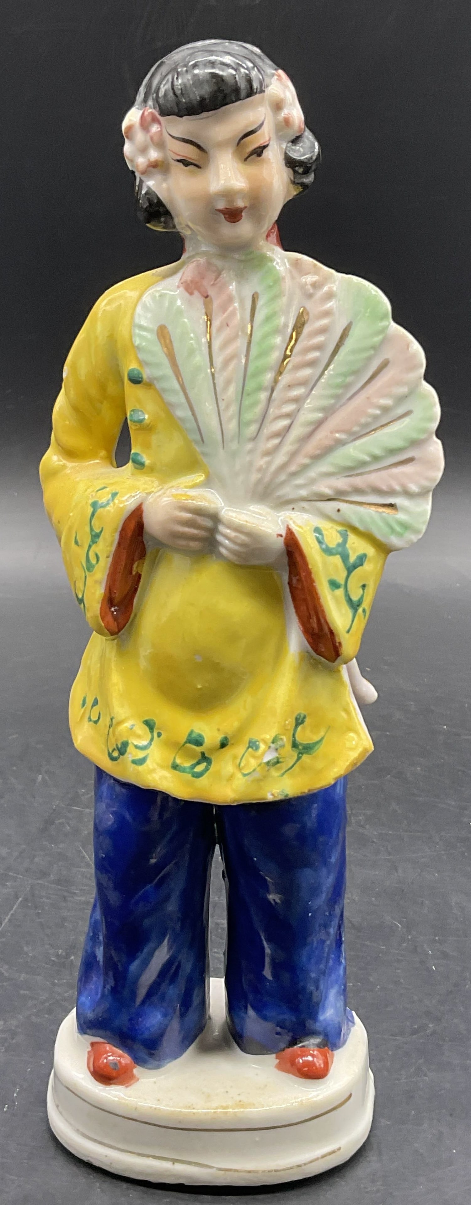 Vintage Hand Painted Ceramic Asian Woman Figural (1 of 9)