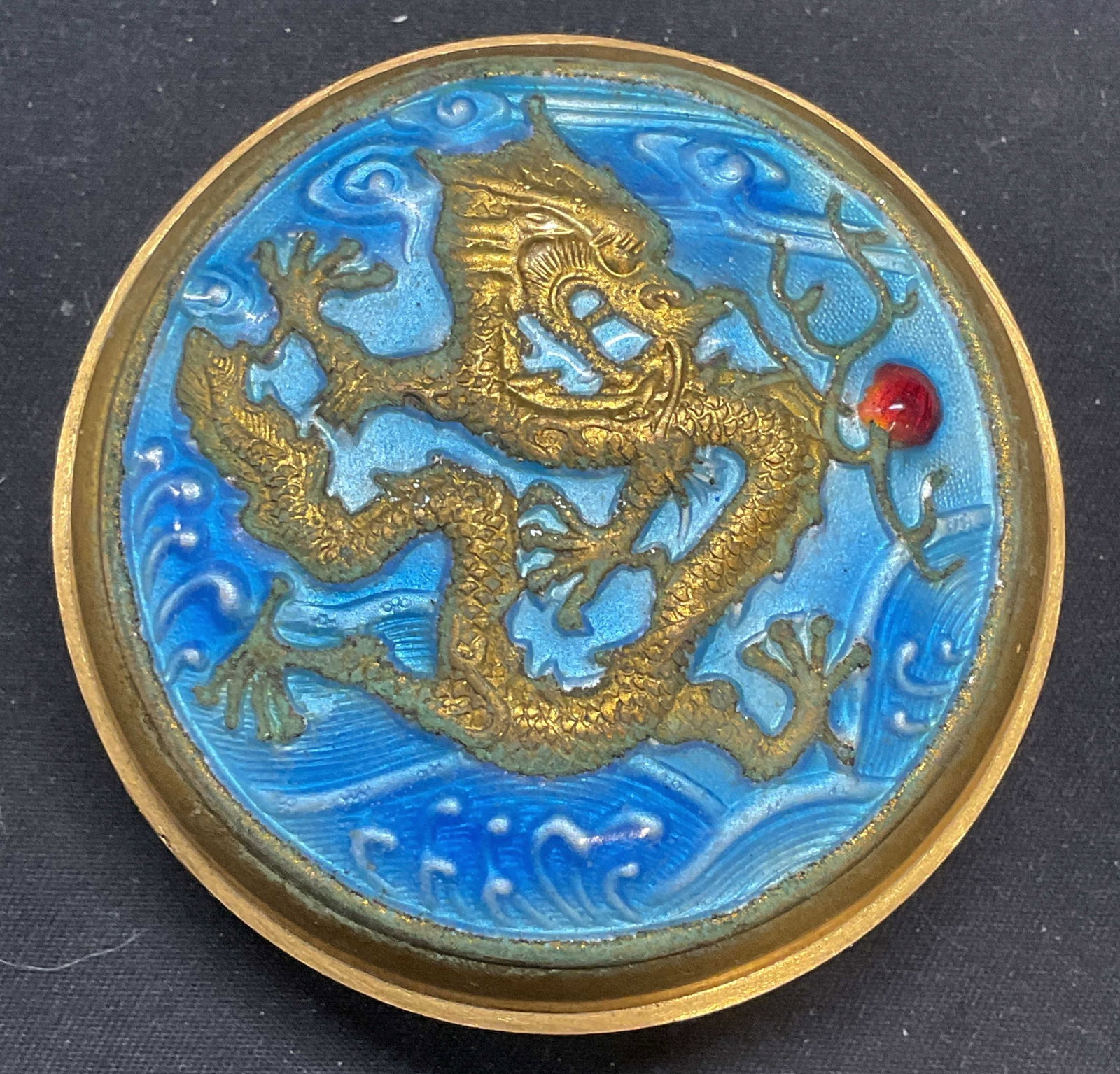 Enameled Blue Brass Dragon Trinket Box (1 of 6)