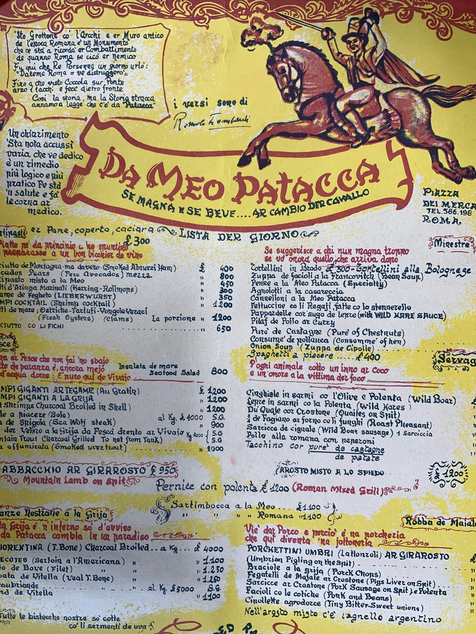 Italian Da Meo Patacca South African Airways menu: Lithograph on paper. Subject depicts a menu for a restaurant named Da Meo Patacca. Menu is in Italian. Top motif depicts a woman on a circus horse. Poster measures approx. 39 H x 17 W in. Minor wear t