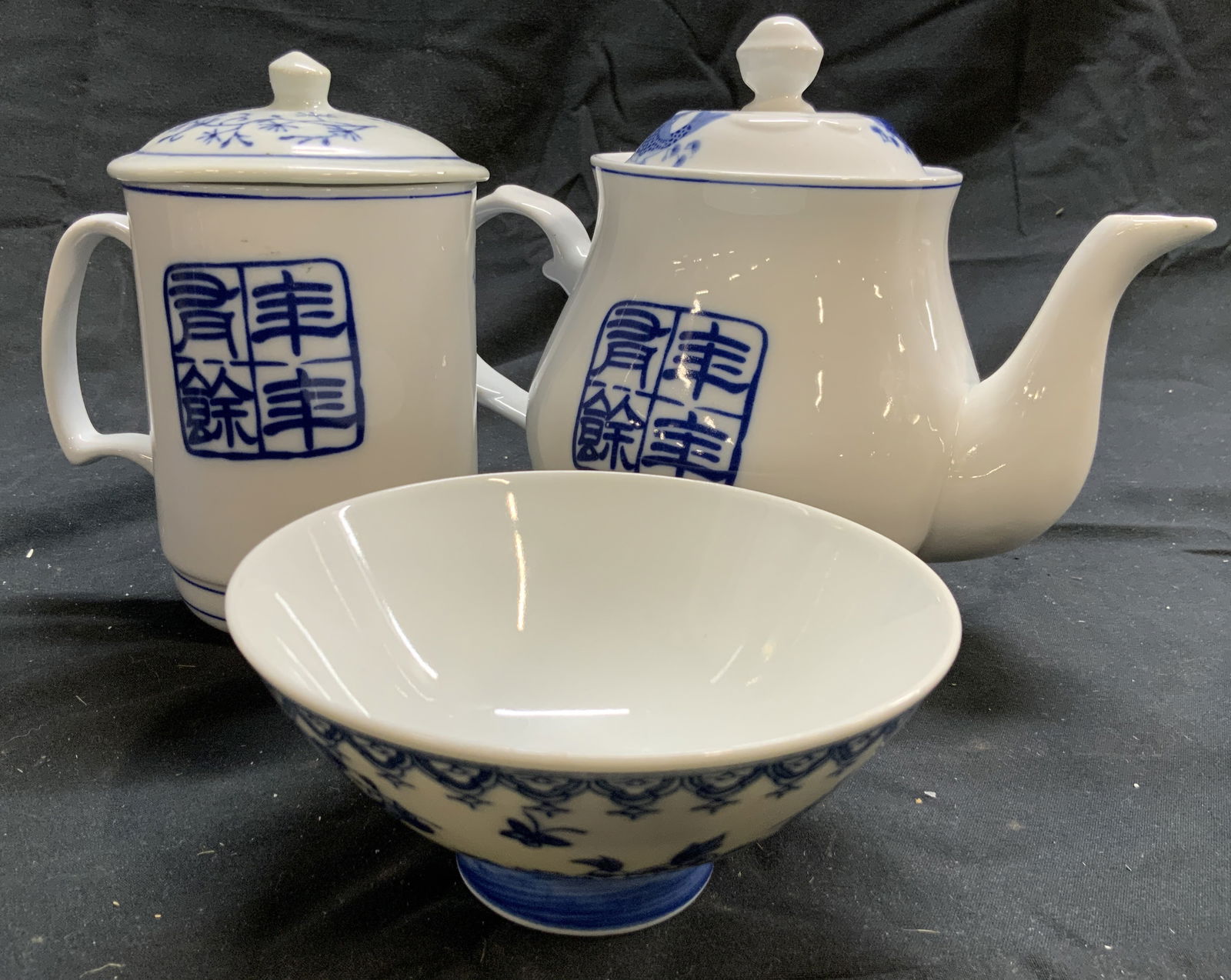 Signed Lot 3 Asian Chinoiserie Porcelain Tabletop (1 of 8)