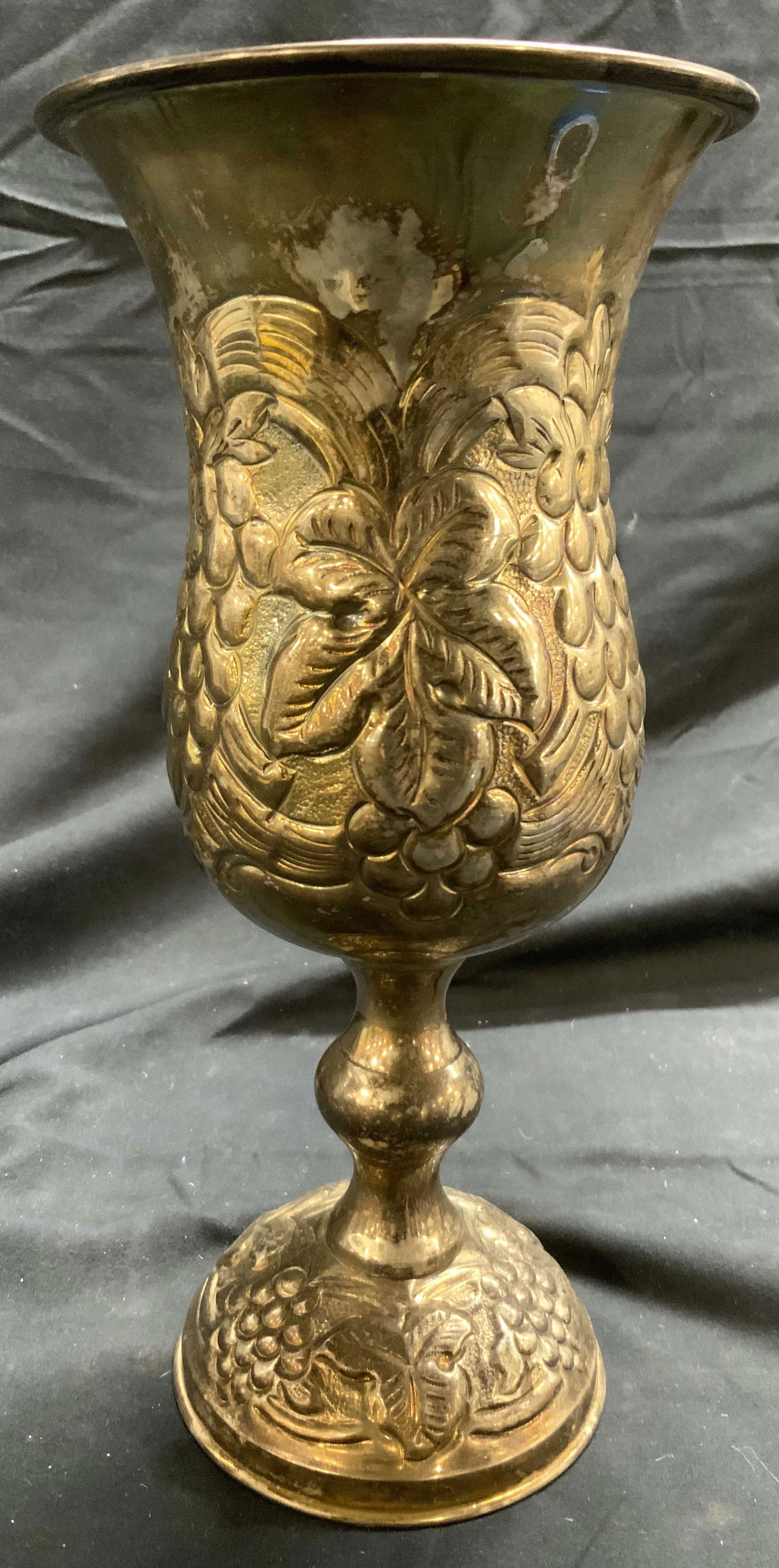 Silver Plated Vintage Repousse Goblet (1 of 7)