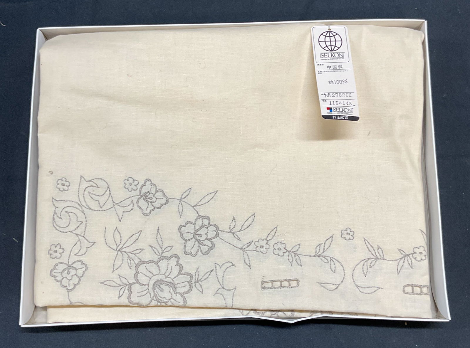 Vtg Selkon Cream Embroidered Floral Tablecloth NWT: Vintage Selkon cream and grey embroidered tablecloth with floral design. New with tag. 100% cotton. Measures approx 45 x 57 inches. Some wear consistent with exposure. Selkon, Selkon tablecloth, cream