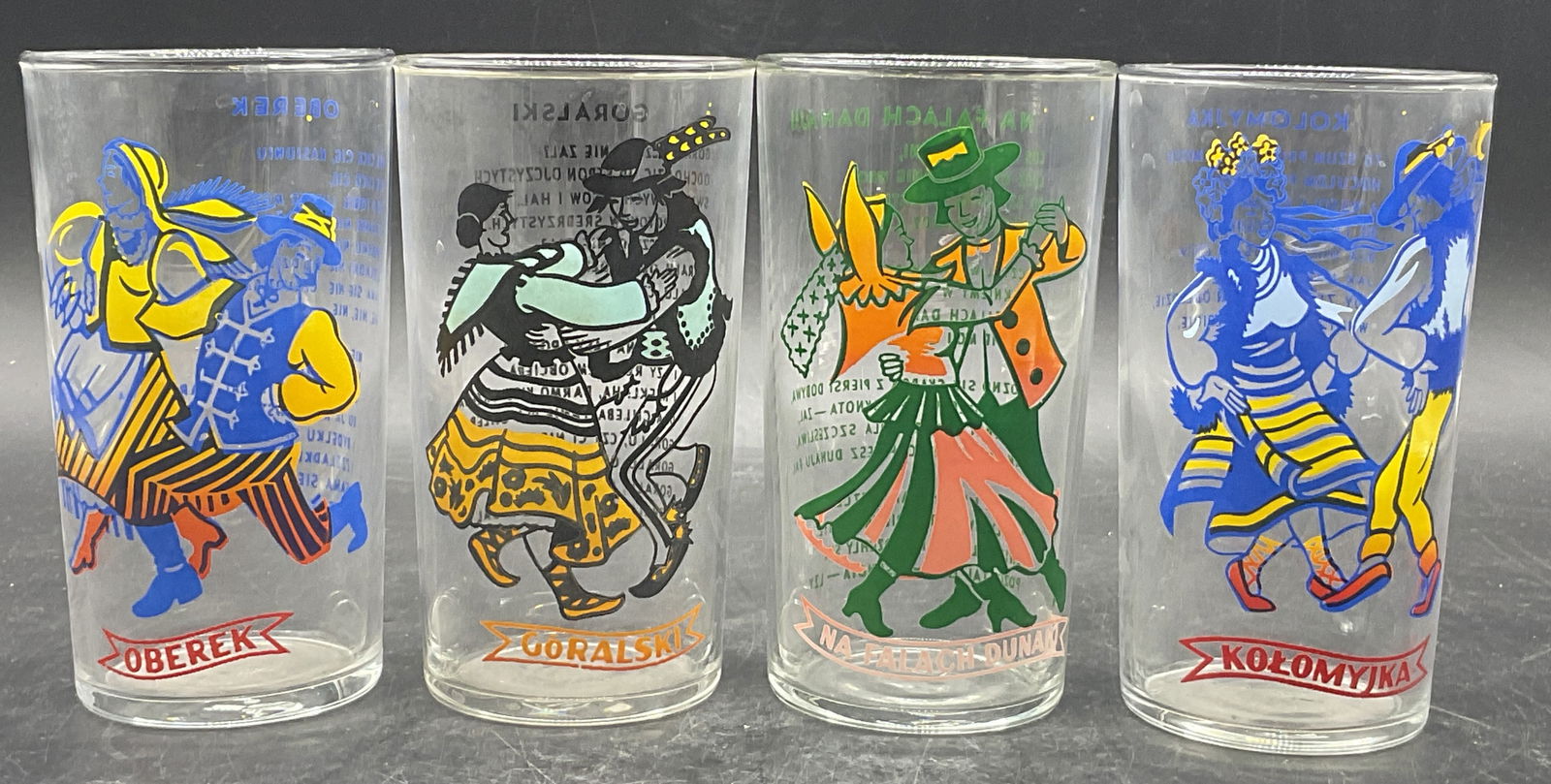 Set 4 Vintage Polish Folk Dance Motif Glasses (1 of 7)