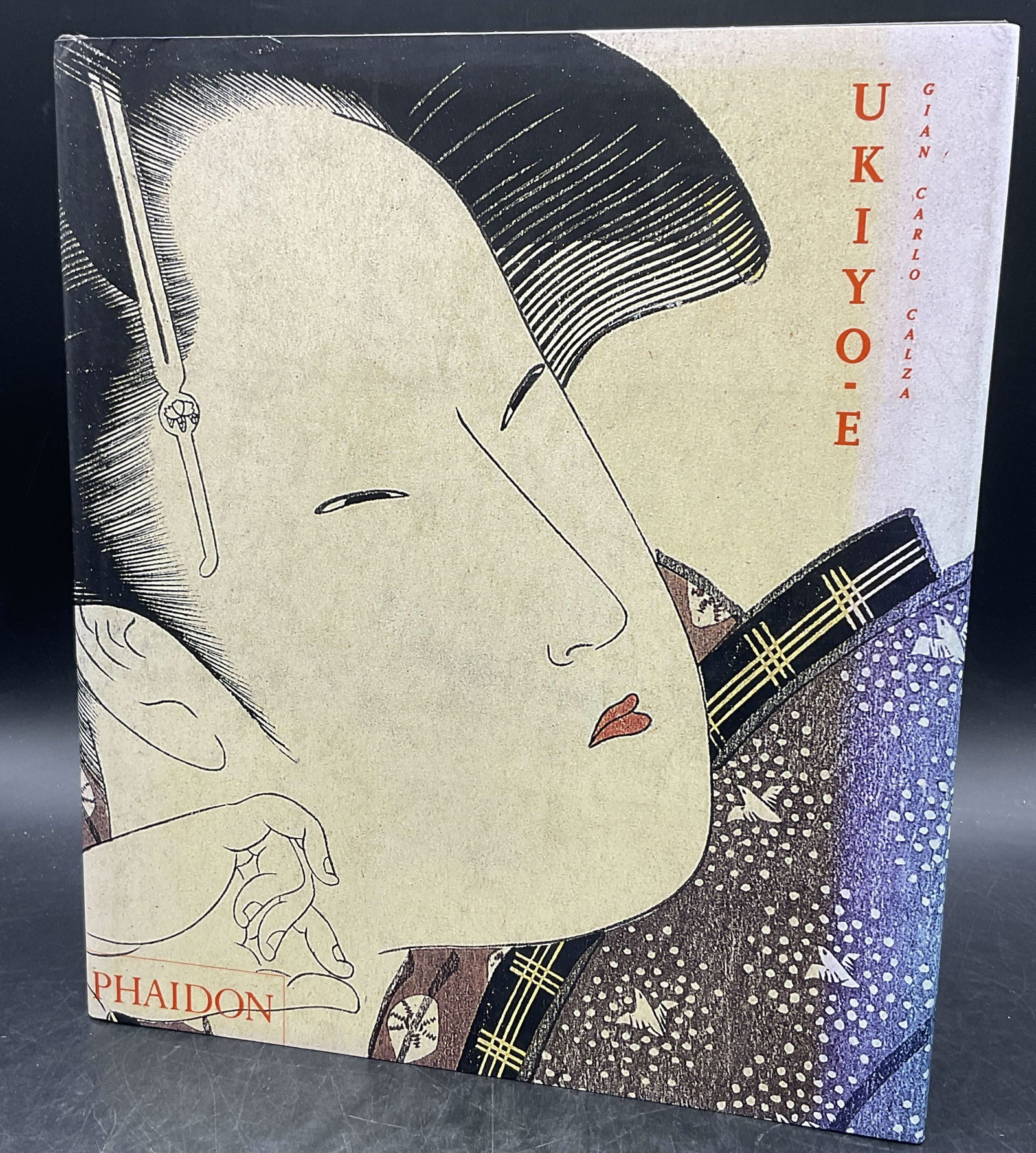 2005 Ukiyo-e Gian Carlo Calza Illustrated Art Book (1 of 9)