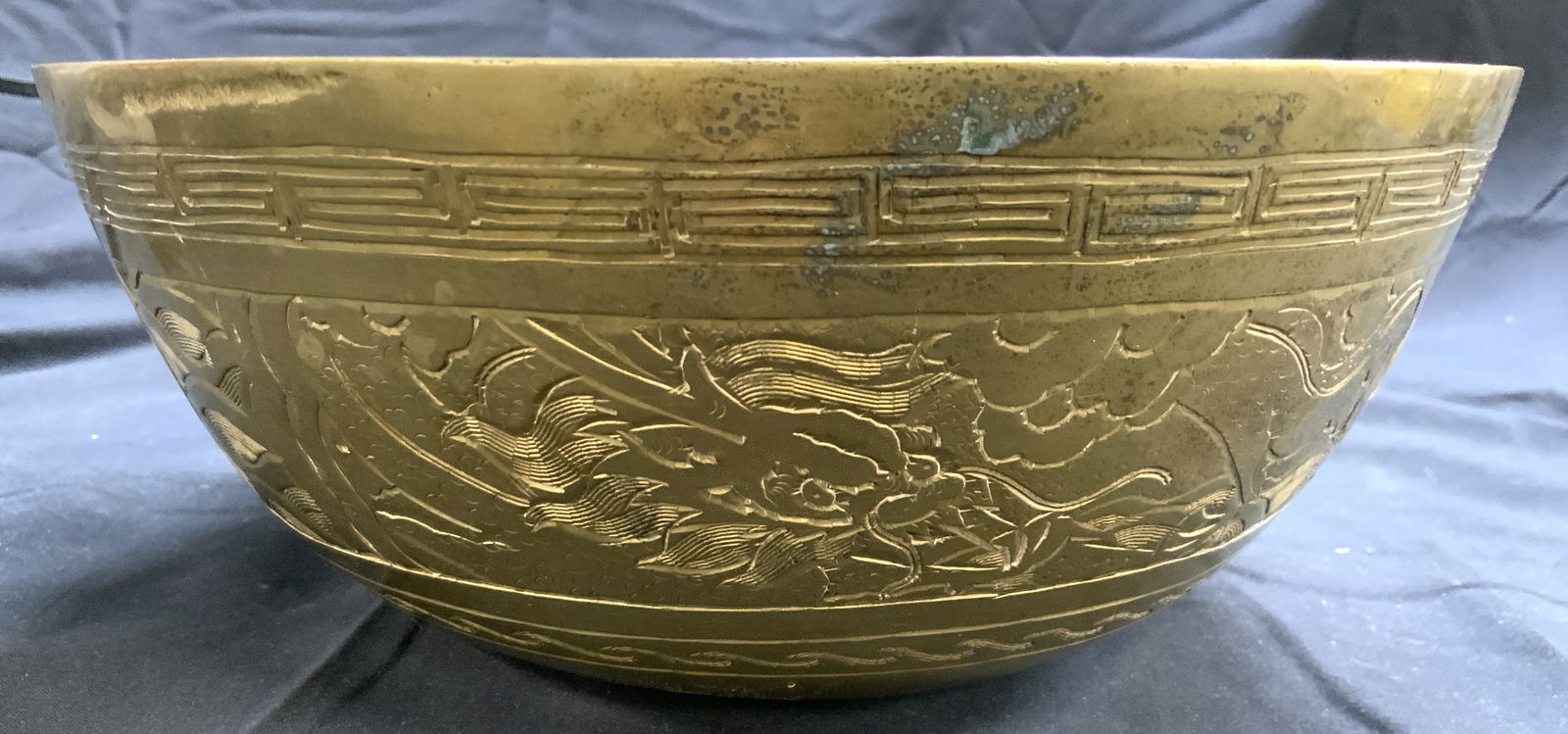 Vintage Asian Etched Brass Bowl Vessel (1 of 7)