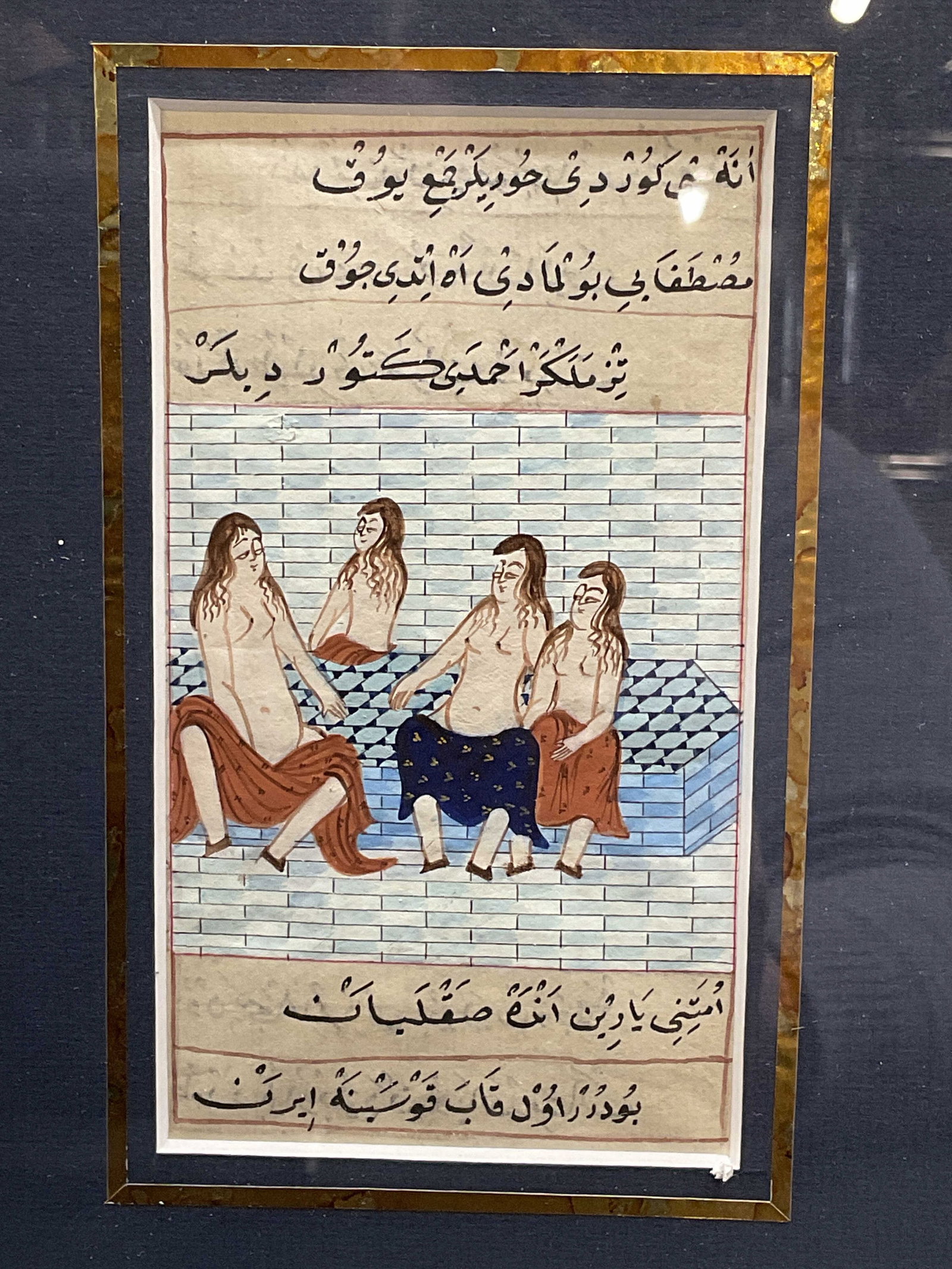 Framed Antique Hammam Bath Scene Painting: Framed antique Persian or Ottoman miniature painting on paper. Written inscriptions. Hammam bath scene with partially nude women. Possibly part of an illuminated manuscript. Framed in faux gilt frame 