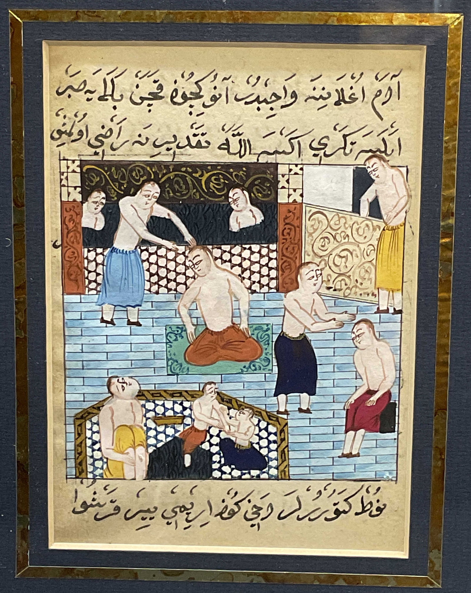 Antique Persian Miniature Bathhouse Painting: Framed antique Persian or Ottoman miniature painting on paper. Written inscriptions. Bathhouse scene with partially nude men. Possibly part of an illuminated manuscript. Framed in faux gilt frame unde