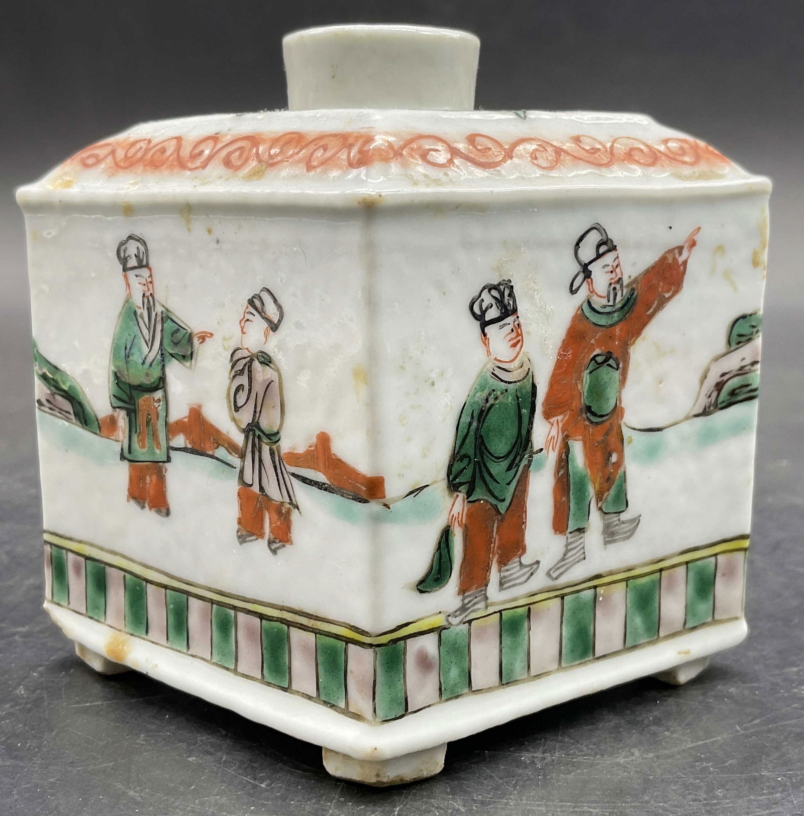 Vintage Signed Asian Ceramic Hand Painted Vessel (1 of 12)