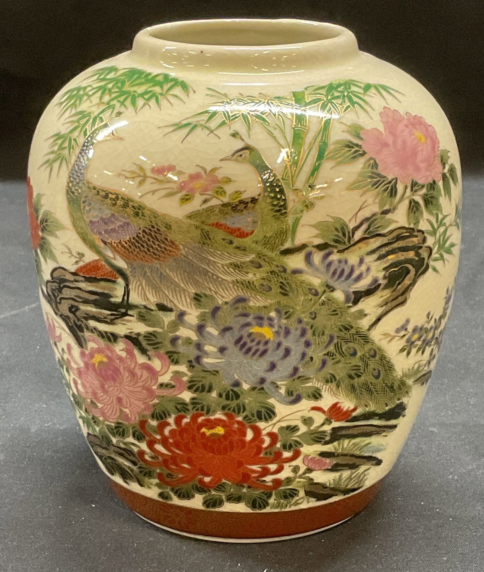Signed Asian Porcelain Peacock Floral Vase: Signed Asian porcelain vase. Peacock and floral motif. Signed on underside. Measures approx 4.25 x 5 inches. Crazing observed. Vase, Asian vase, porcelain vase, floral vase, peacock vase, home decor, 