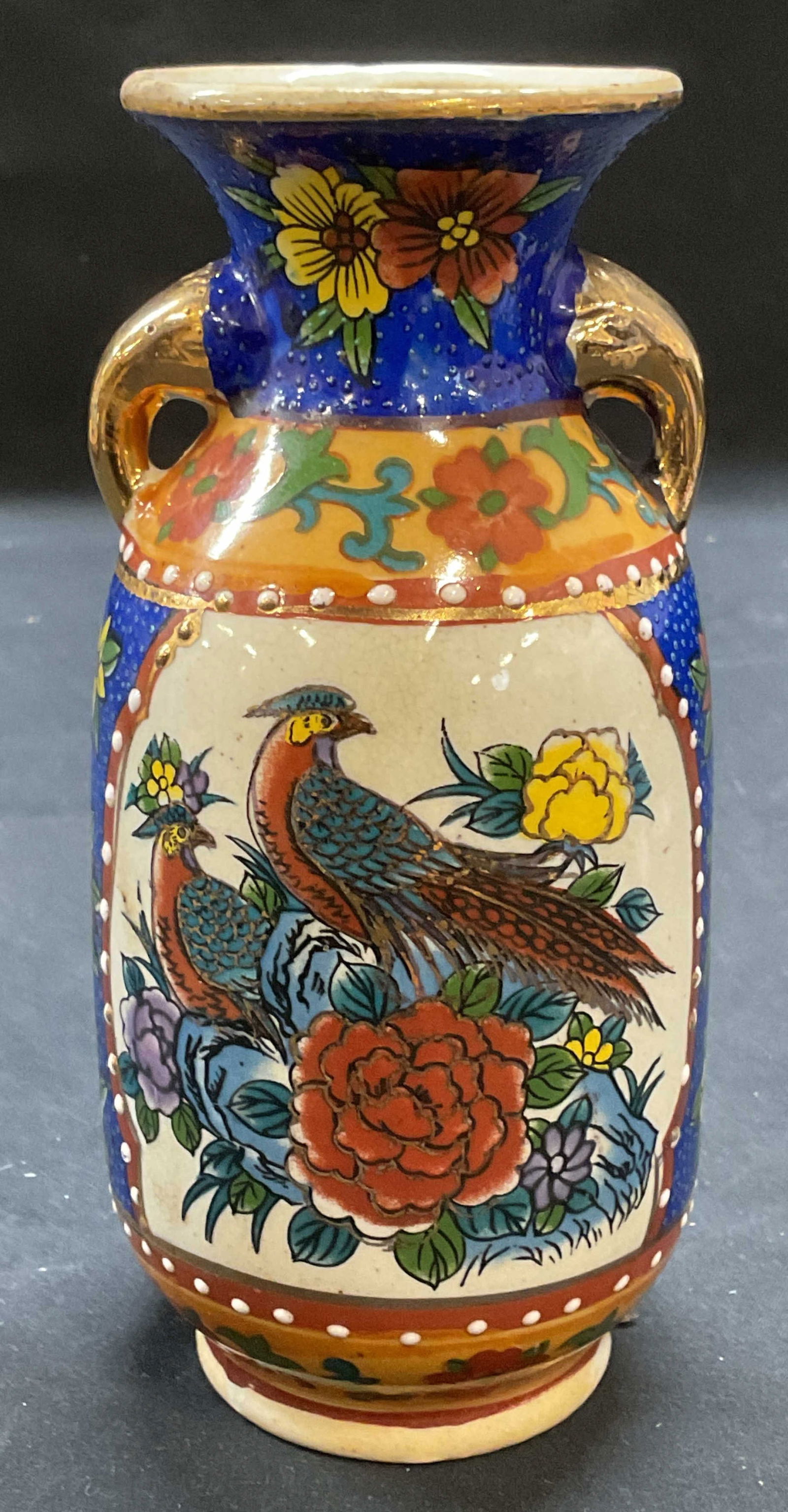 Asian Style Porcelain Floral Pheasant Vase (1 of 6)