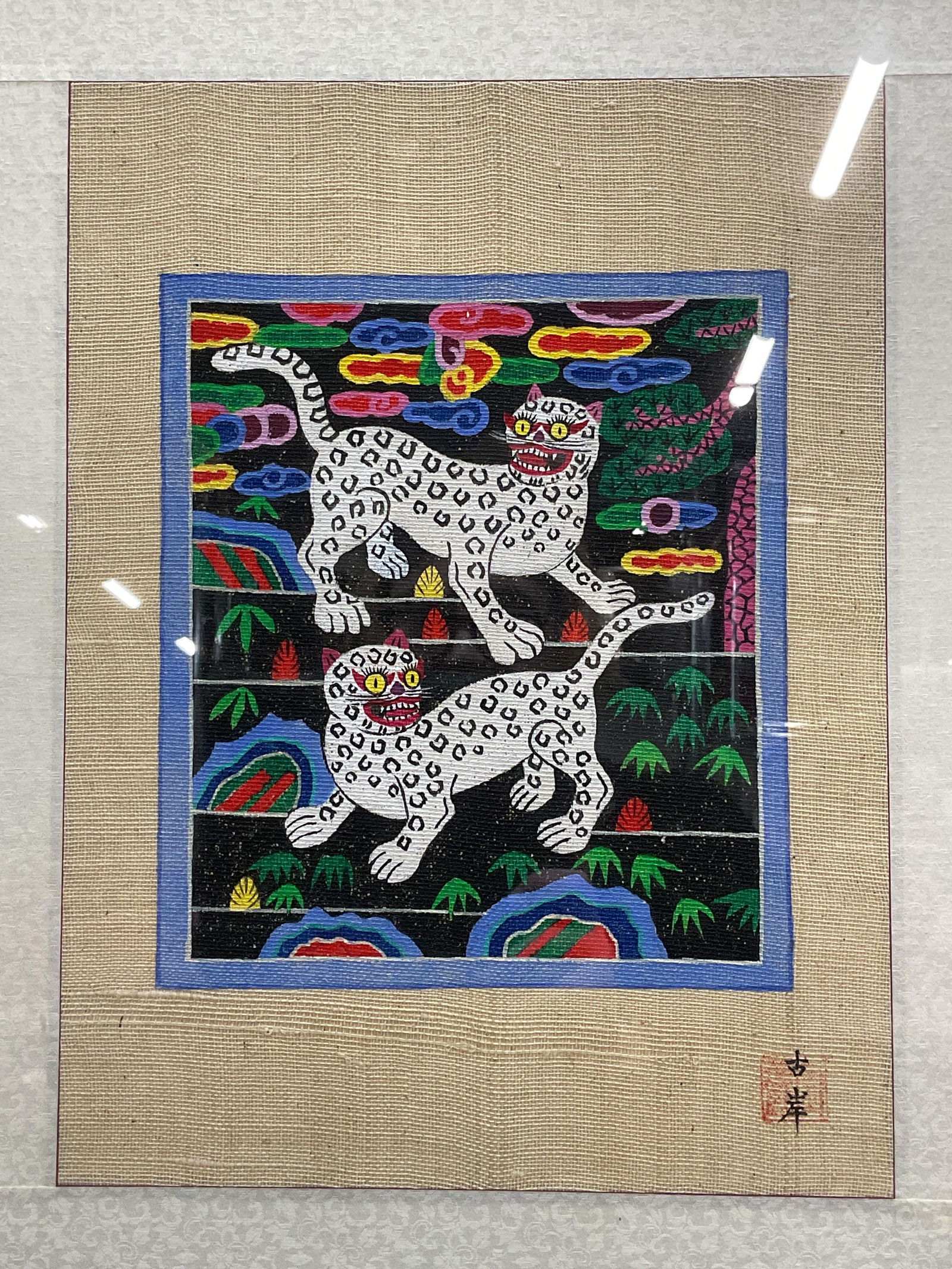 Signed Korean Hyungbae Rank Badge Painting (1 of 6)