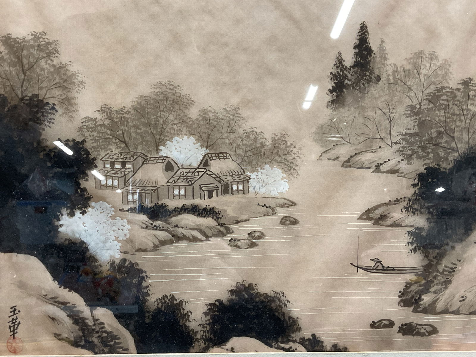 Framed Signed Asian Landscape Painting on Silk (1 of 6)