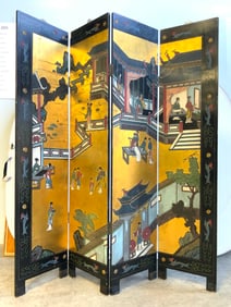 Vintage Asian Folding Room Divider