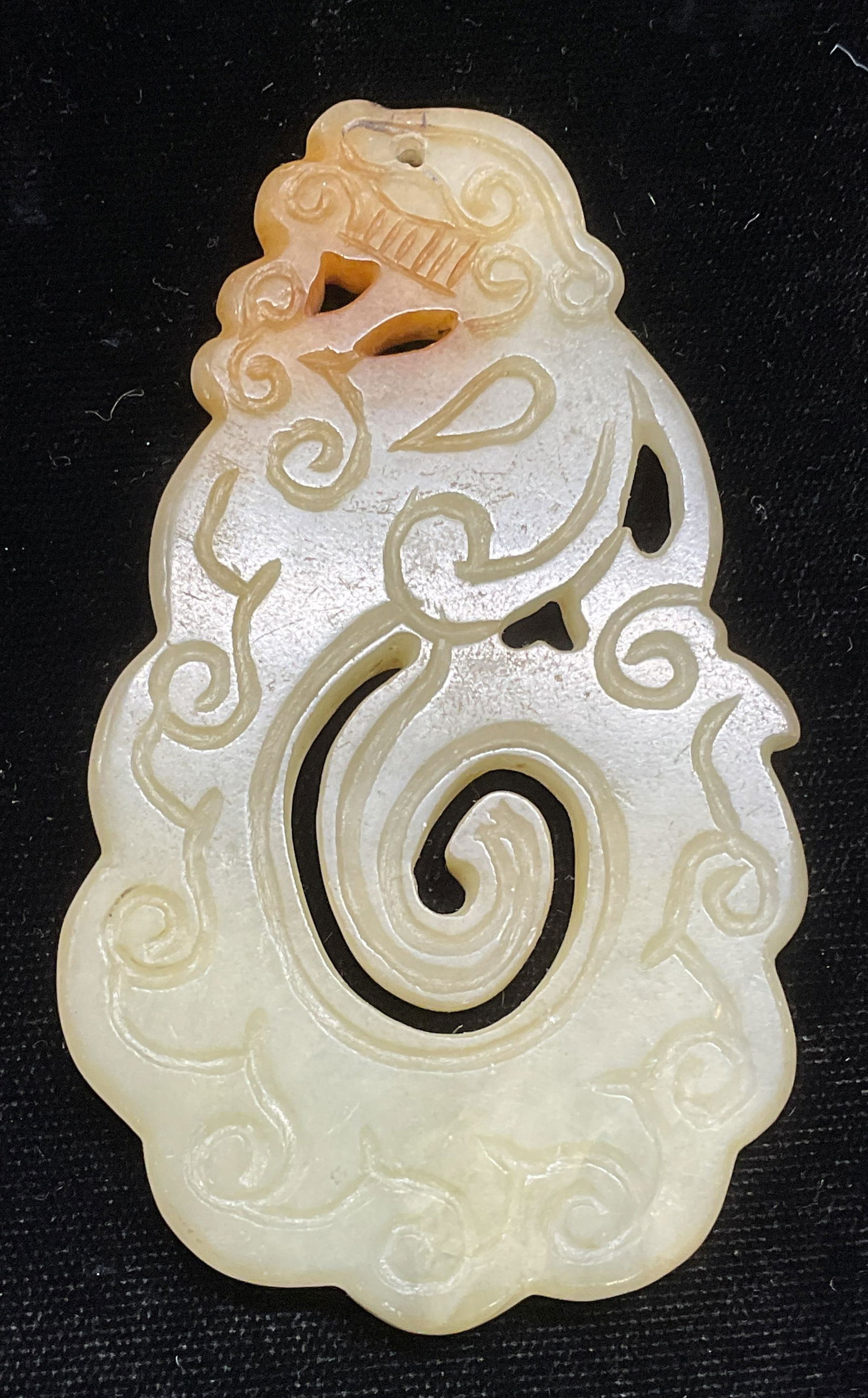 Asian Carved Jade Dragon Pendant (1 of 6)