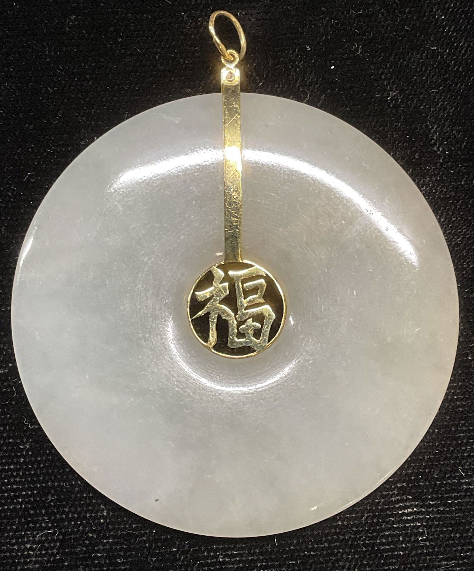Chinese 14k Gold & Jade Pendant (1 of 6)