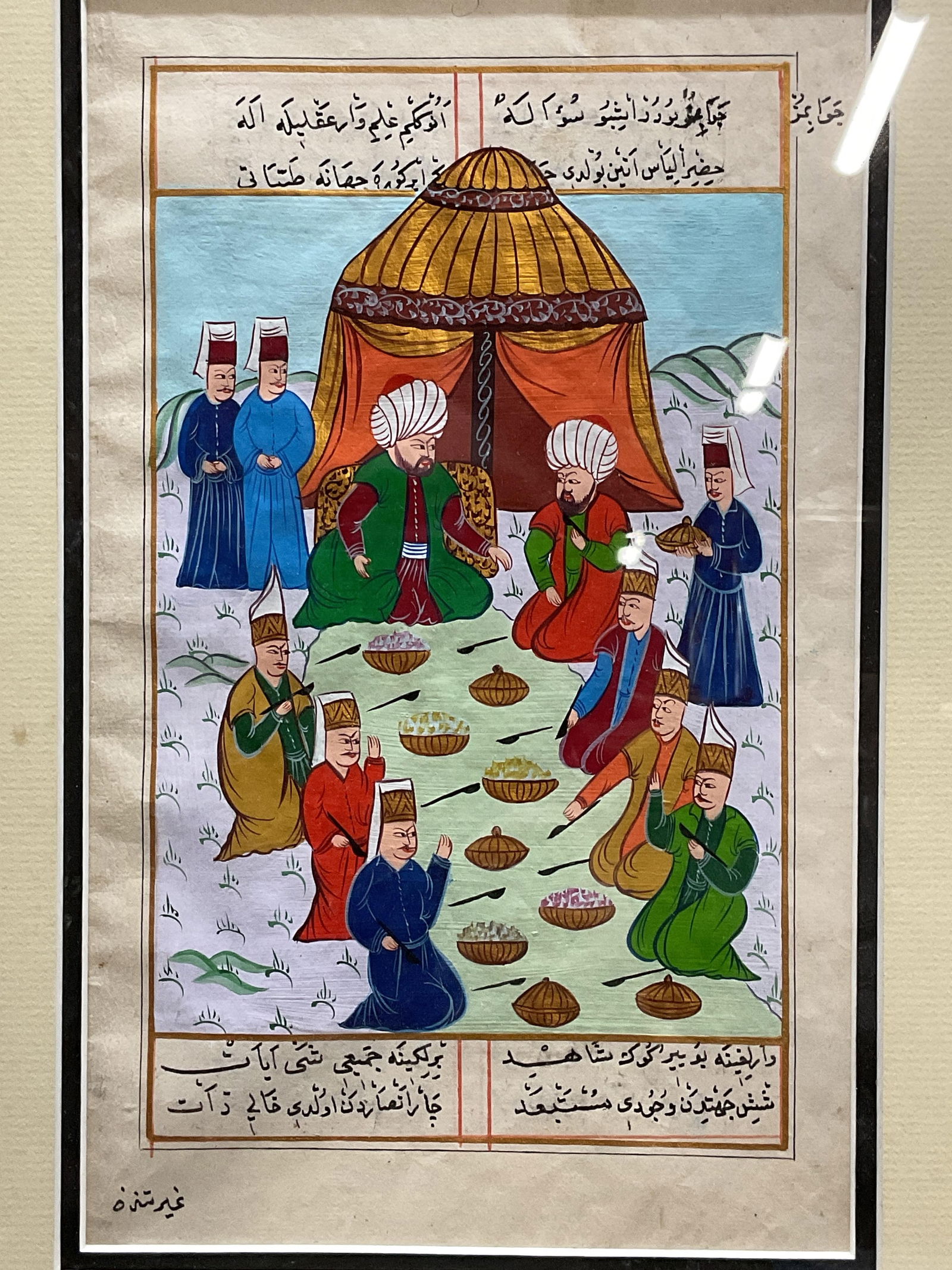 Framed Antq Persian Miniature Feast Painting (1 of 6)