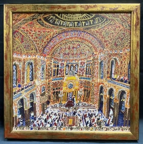 Attr Michal Meron Synagogue of Florence Serigraph