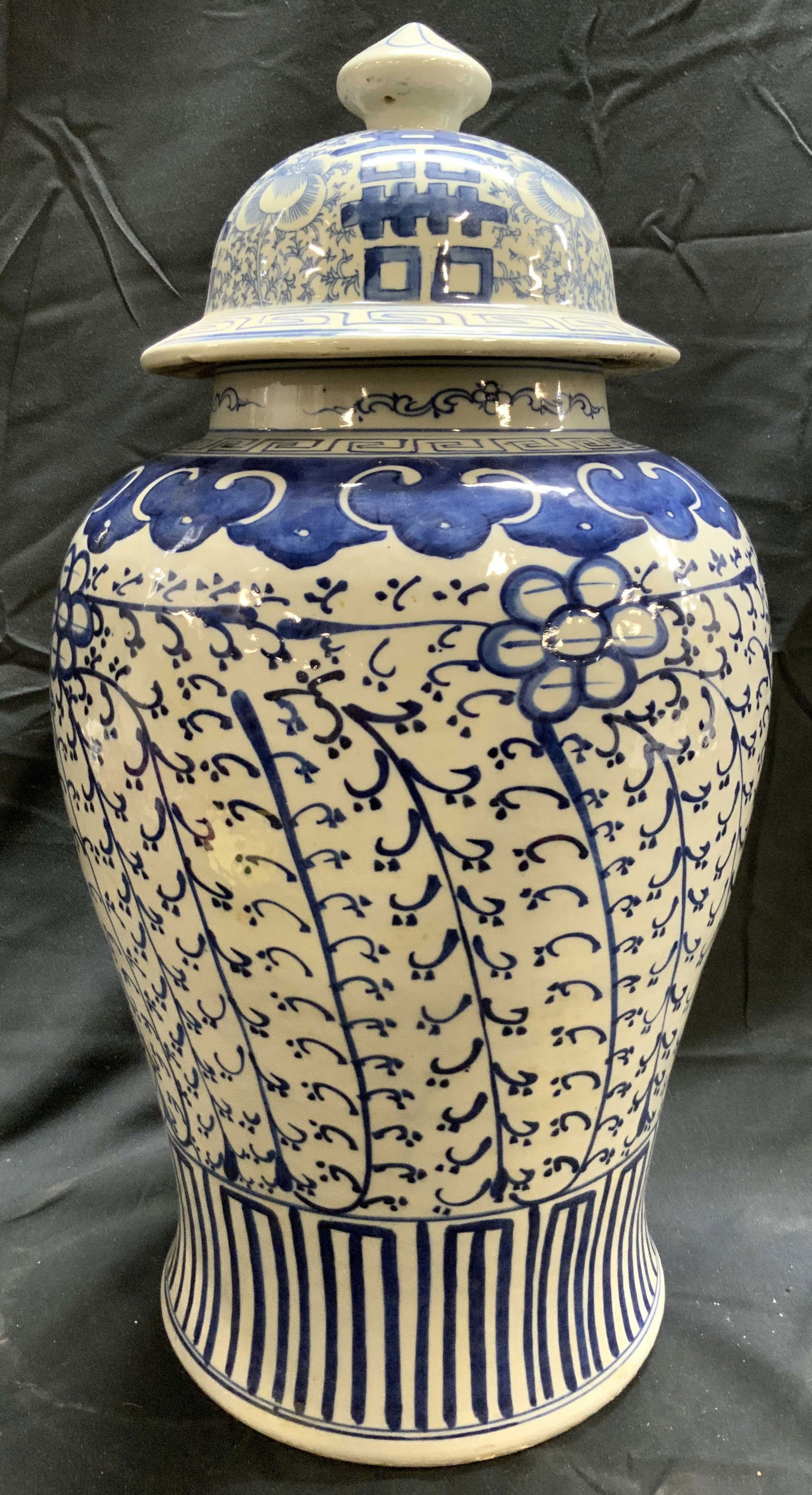 Vintage Asian Porcelain Floral Ginger Jar W Lid (1 of 8)
