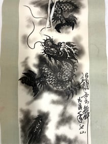Signed Asian Ink Scroll W Depiction Of Dragon