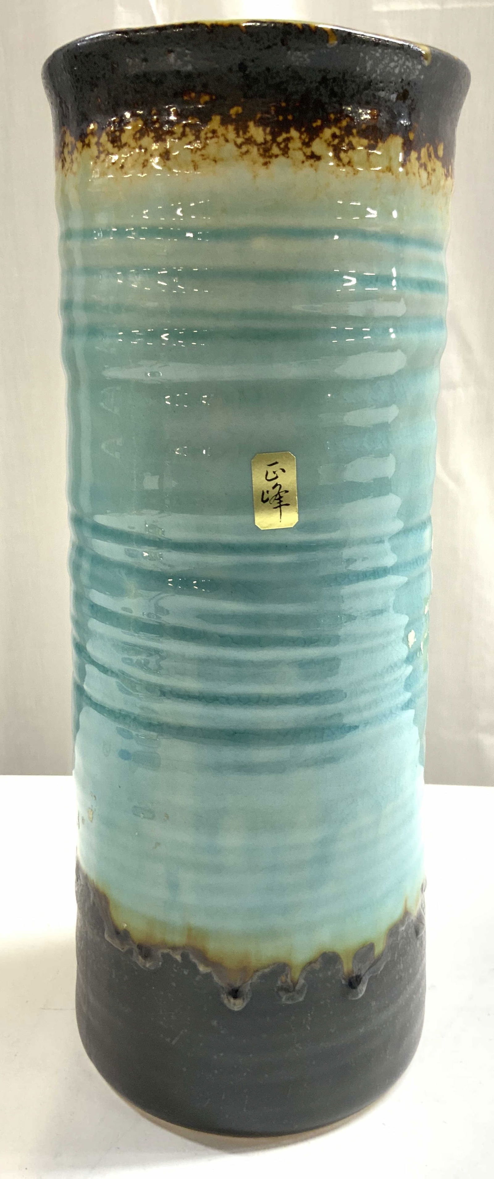 Asian Glazed Ceramic Vase Vessel (1 of 7)