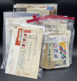 Group Lot 100+ Vintage Stamps & Envelopes, China +