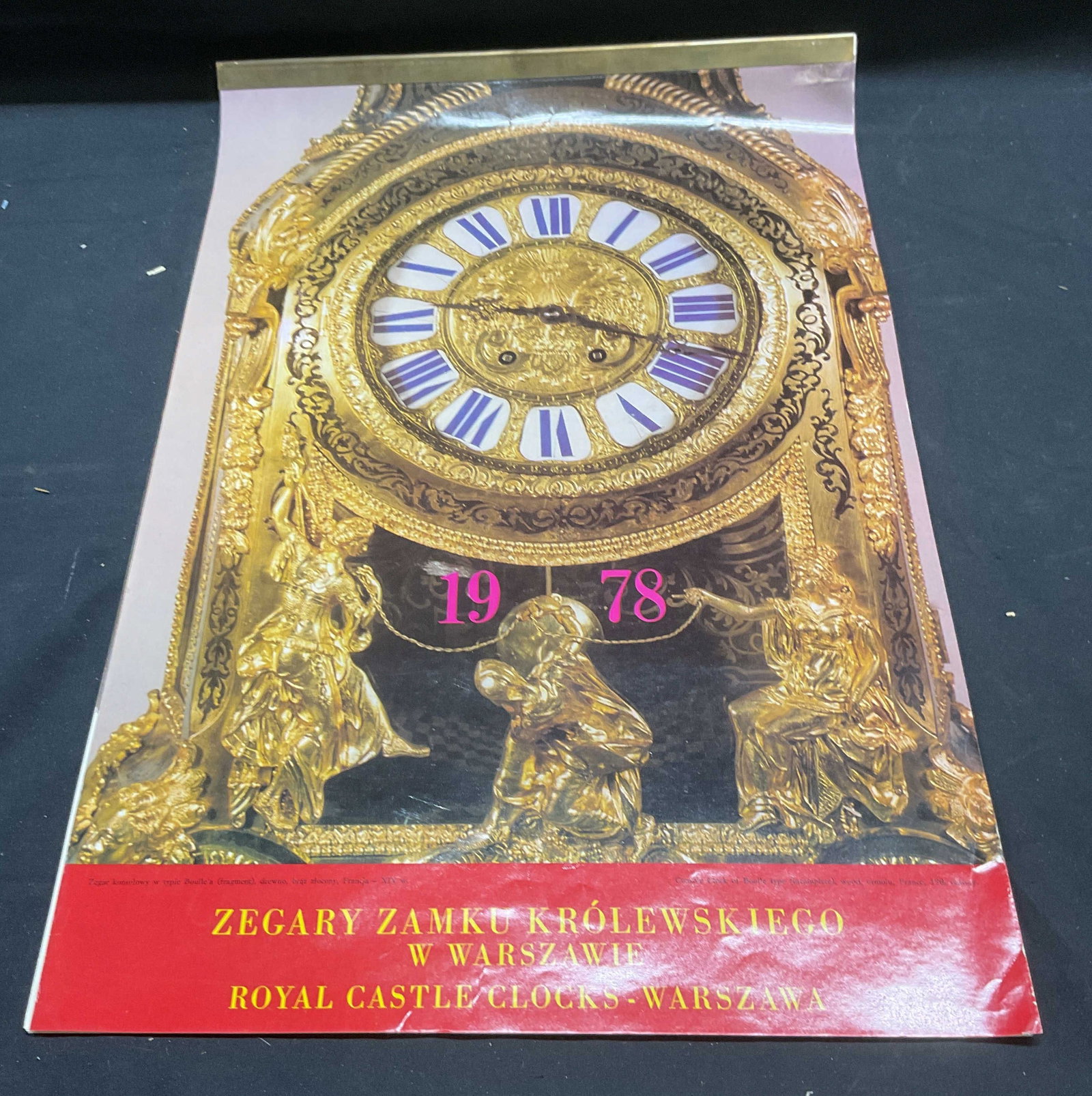 1978 Polish Warsaw Castle Clocks Wall Calendar (1 of 6)