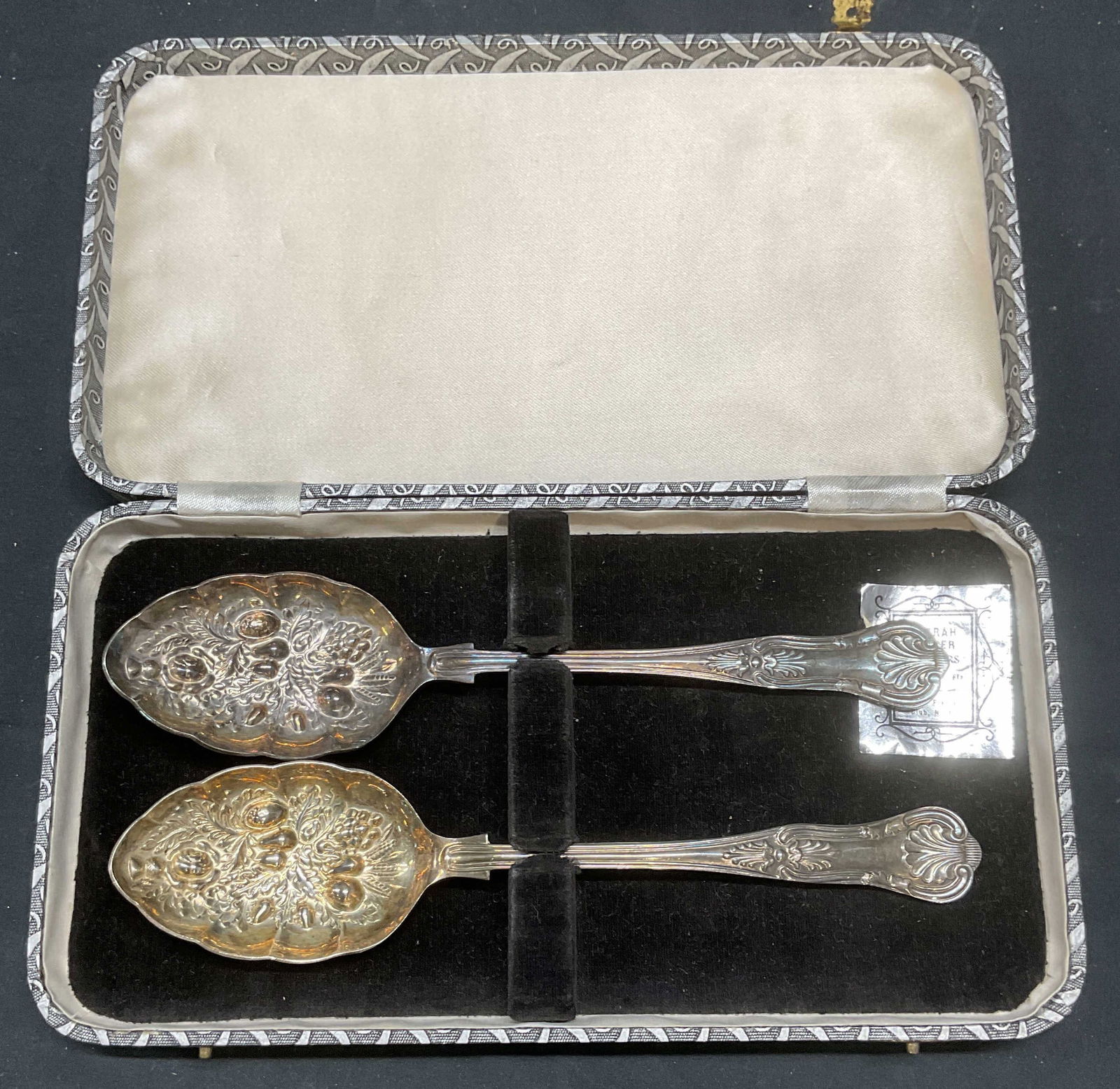 Pair Vintage Silver Plated Berry Spoons, England (1 of 8)