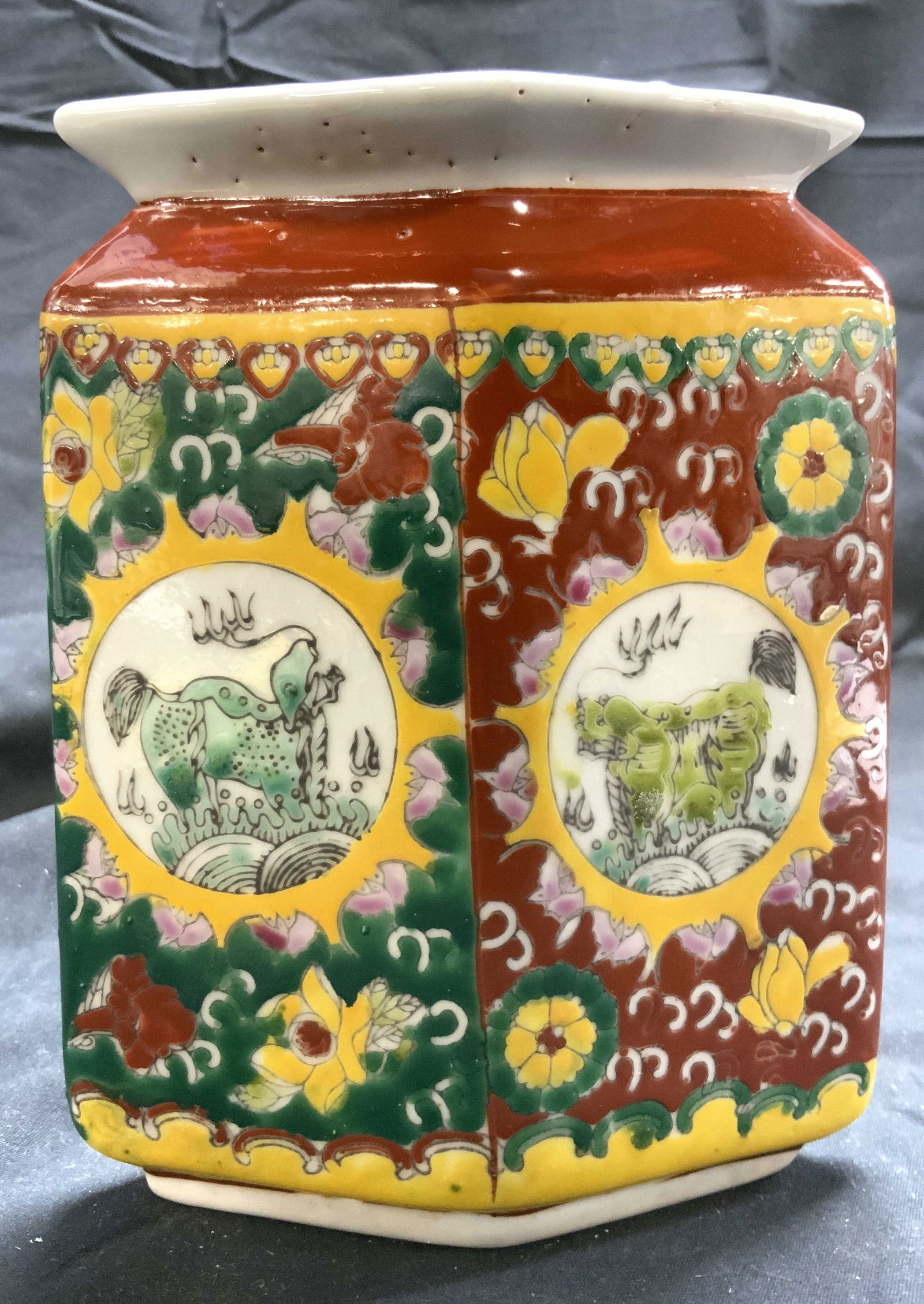 Signed Vtg Hand Painted Asian Porcelain Vase (1 of 8)