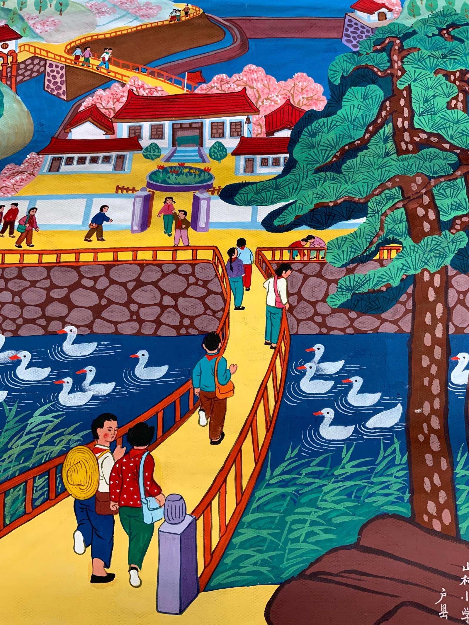 Signed Pond Stone Walk Garden Gouache Painting: Gouache painting on paper. Signed in lower right corner. Asian characters in lower right corner. Subject depicts a vertical landscape with a main stone garden in the center of the pond, with two walkw
