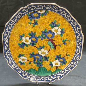 Kutani TAKAHASHI Porcelain Bird & Flower Plate