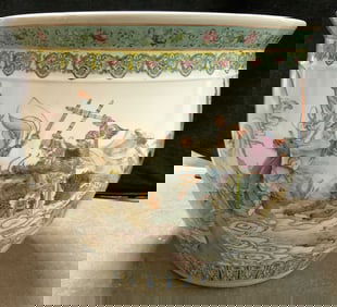 Vintage Hand Painted Asian Porcelain Planter