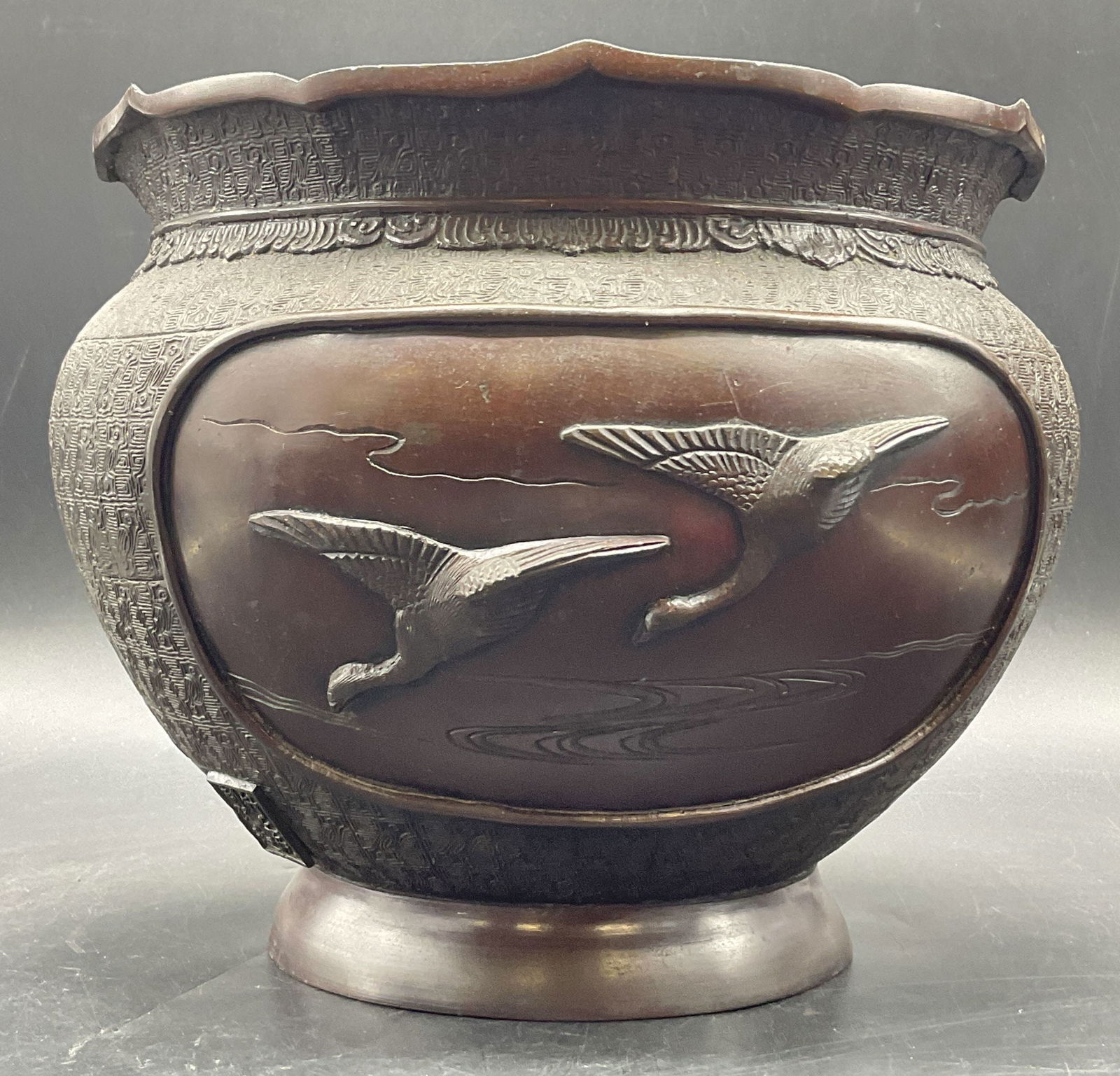 Signed Asian Bronze Duck Motif Jardiniere Planter (1 of 11)