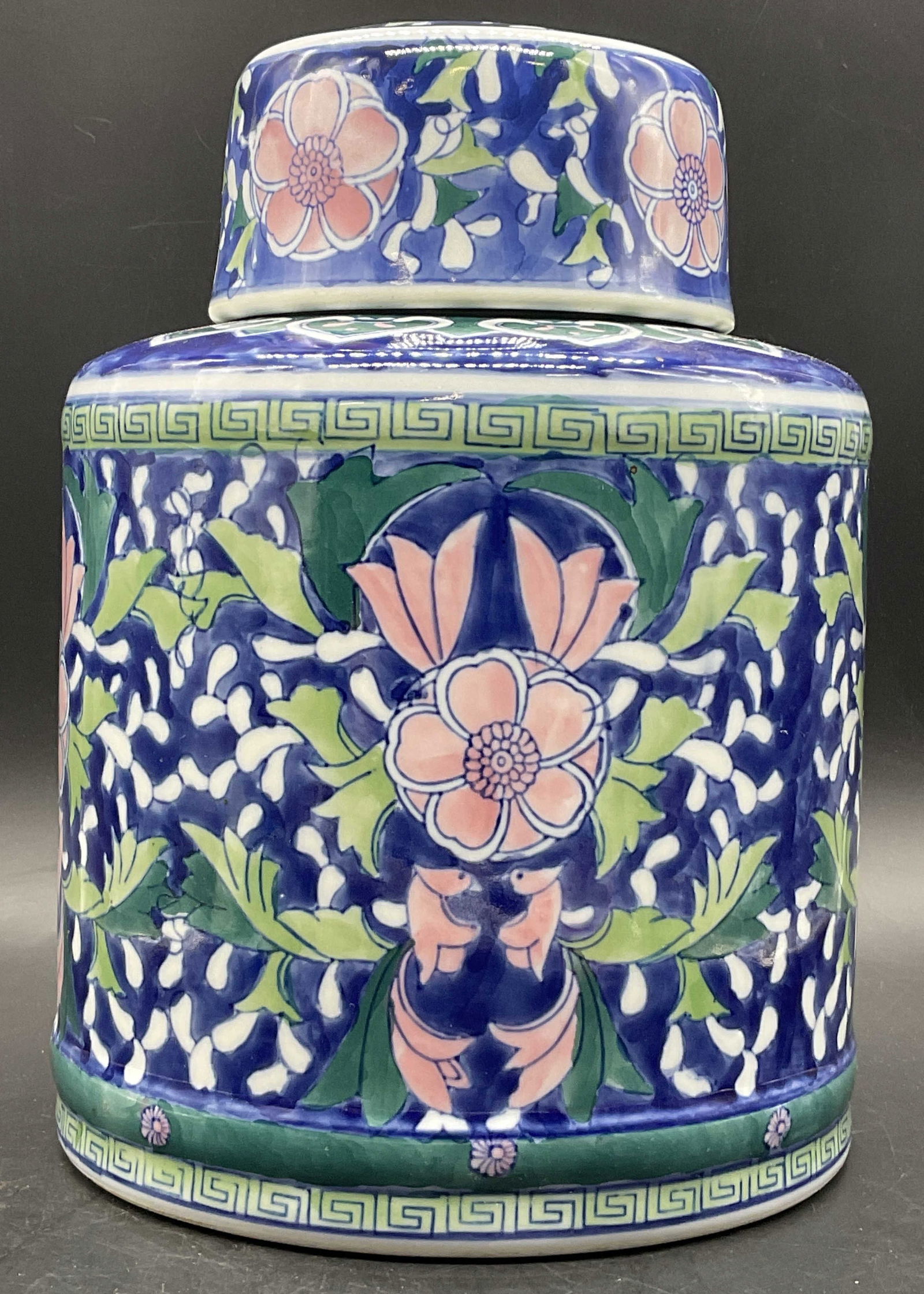 Signed Hand Painted Asian Porcelain Ginger Jar (1 of 8)
