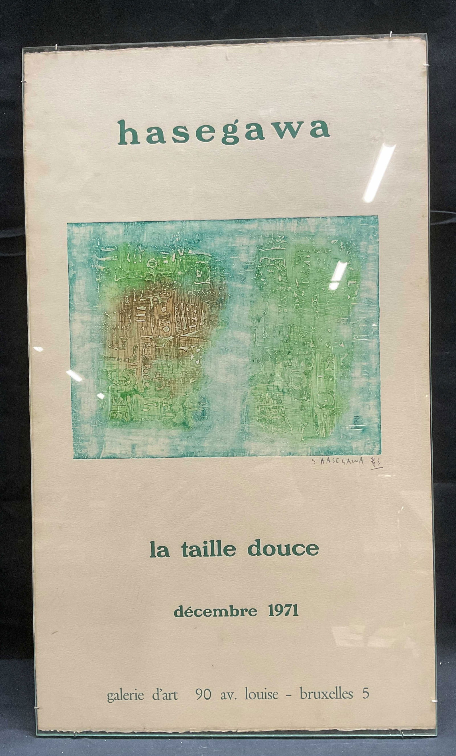 Sgn Shoichi Hasegawa Silkscreen Exhbtn Poster 1971 (1 of 6)