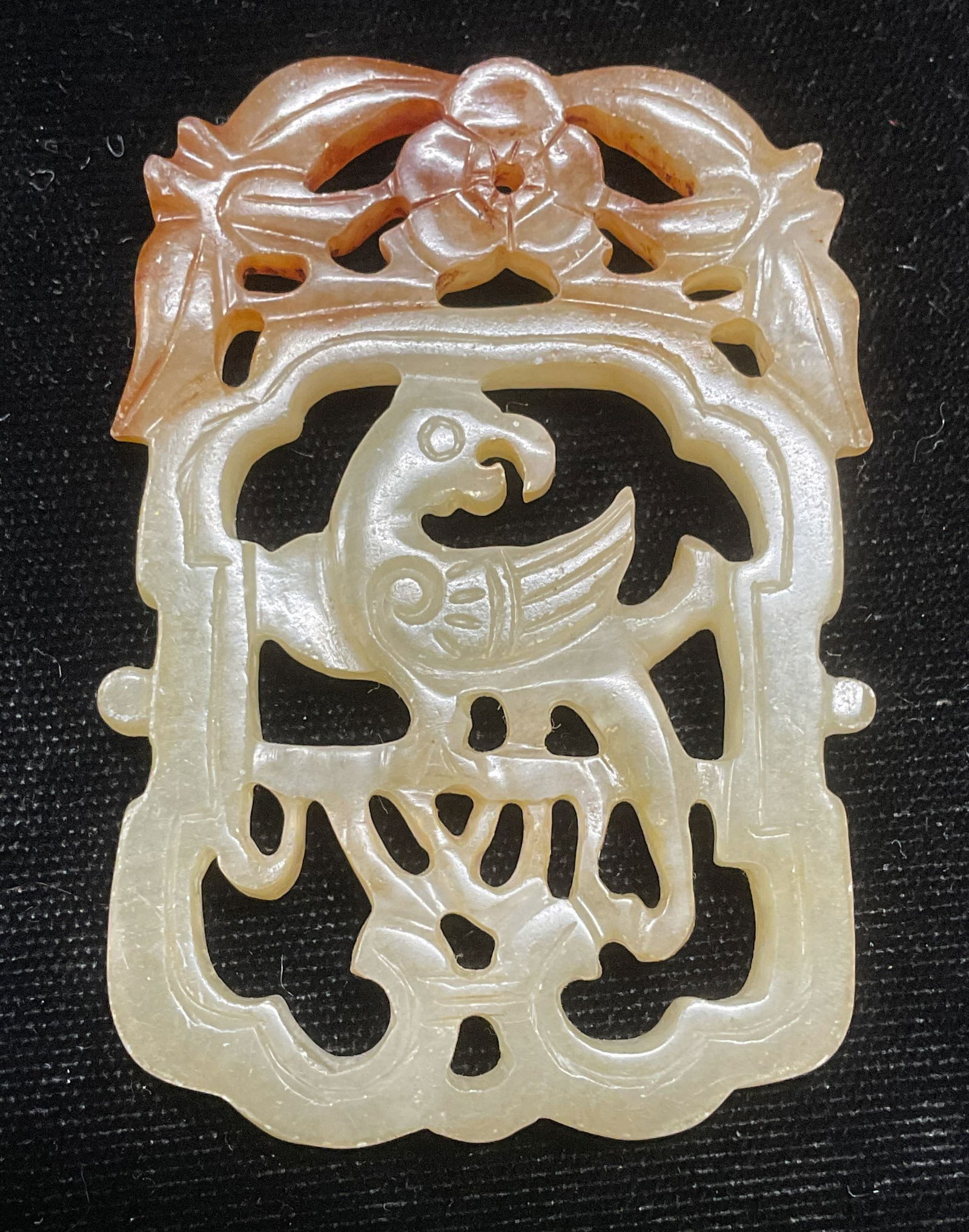 Vintage Asian Carved Jade Bird Pendant (1 of 6)