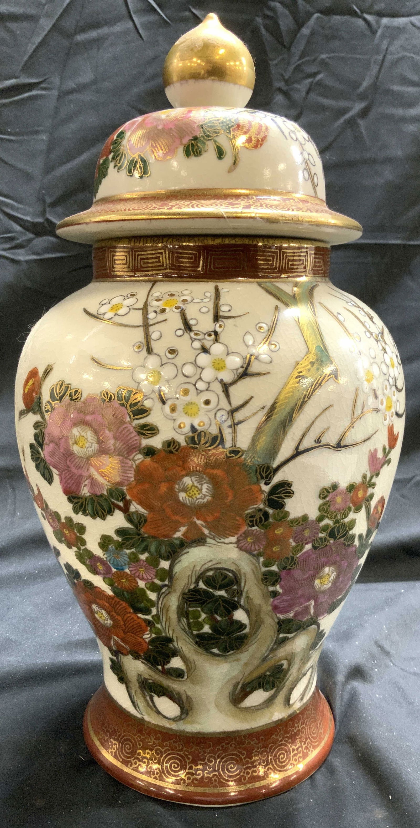ANDREA BY SADEK Signed H Painted Asian Porc Urn: Underside is signed with Asian characters & has tag which reads ANDREA BY SADEK. Piece is hand painted with intricate multi toned floral and leaf detail. Urn includes lid. Piece has gilt detailed area