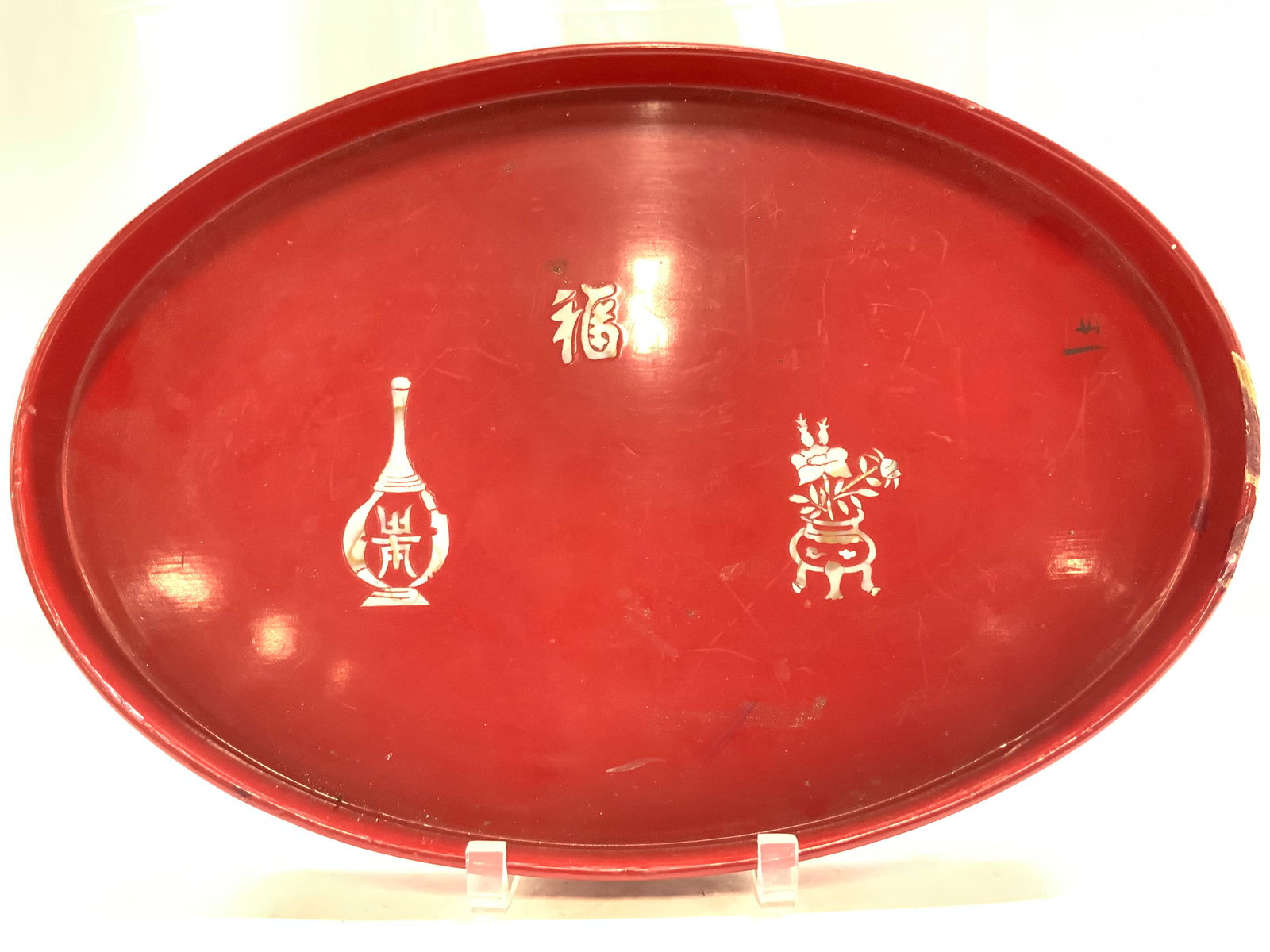 Vintage Japanese Red Lacquer Oval Serving Tray (1 of 6)