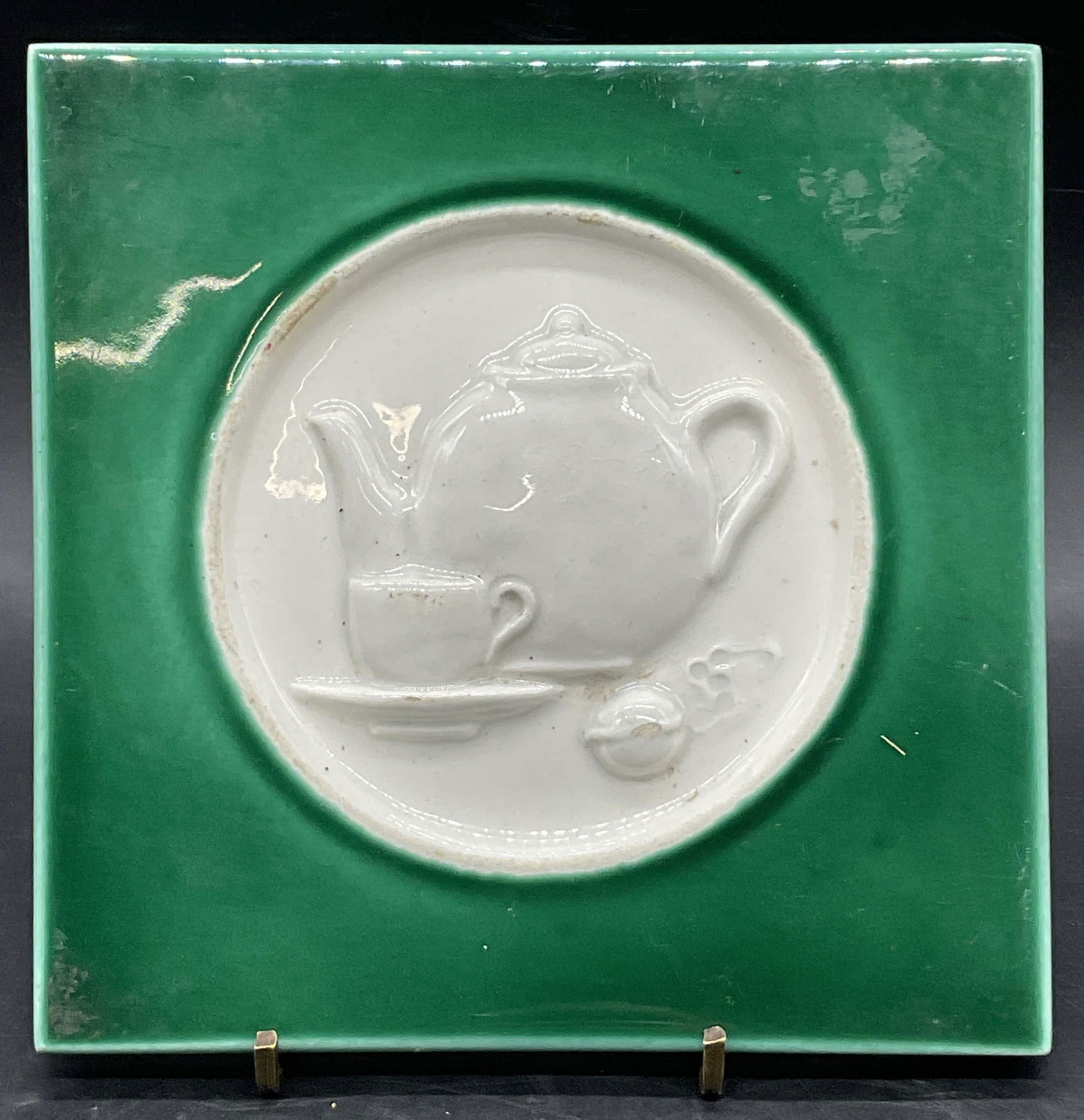 Vintage Ceramic Teapot Motif Trivet (1 of 7)