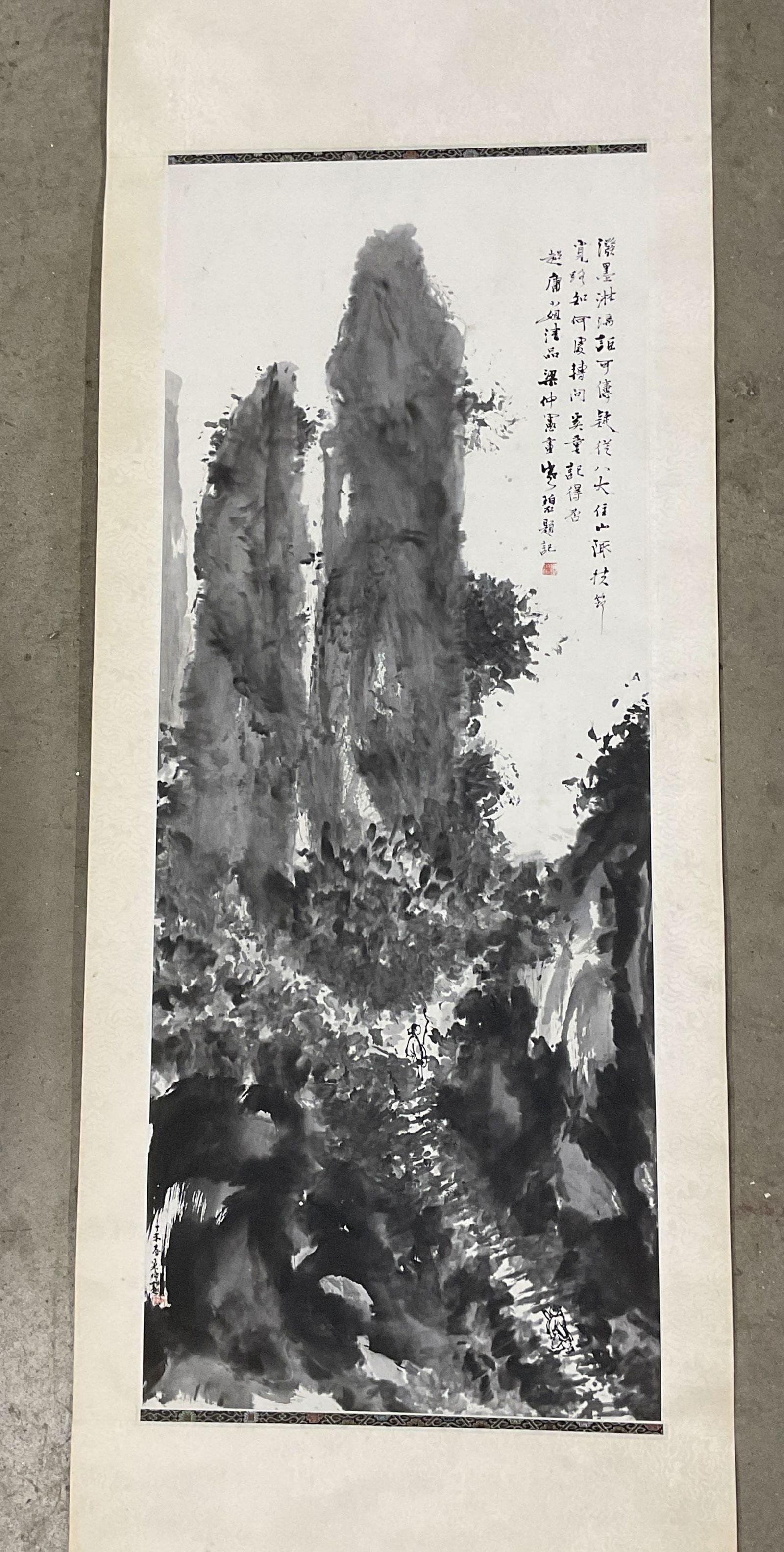 Chinese Ink Painting, Mountain Landscape (1 of 7)