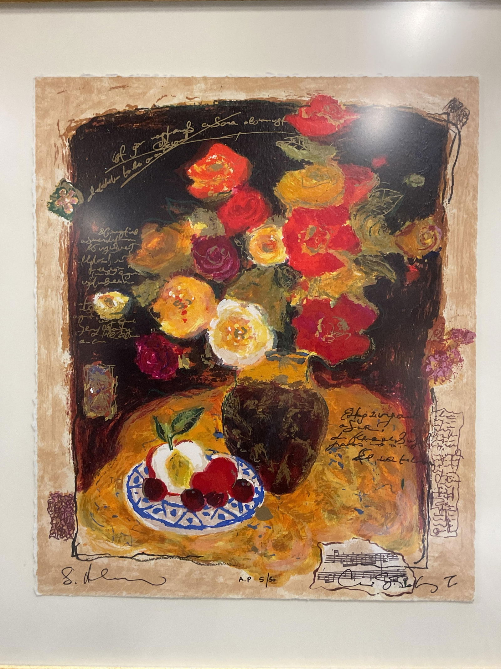 Sgn Alexander & Wissotzky Anemones Serigraph (1 of 6)