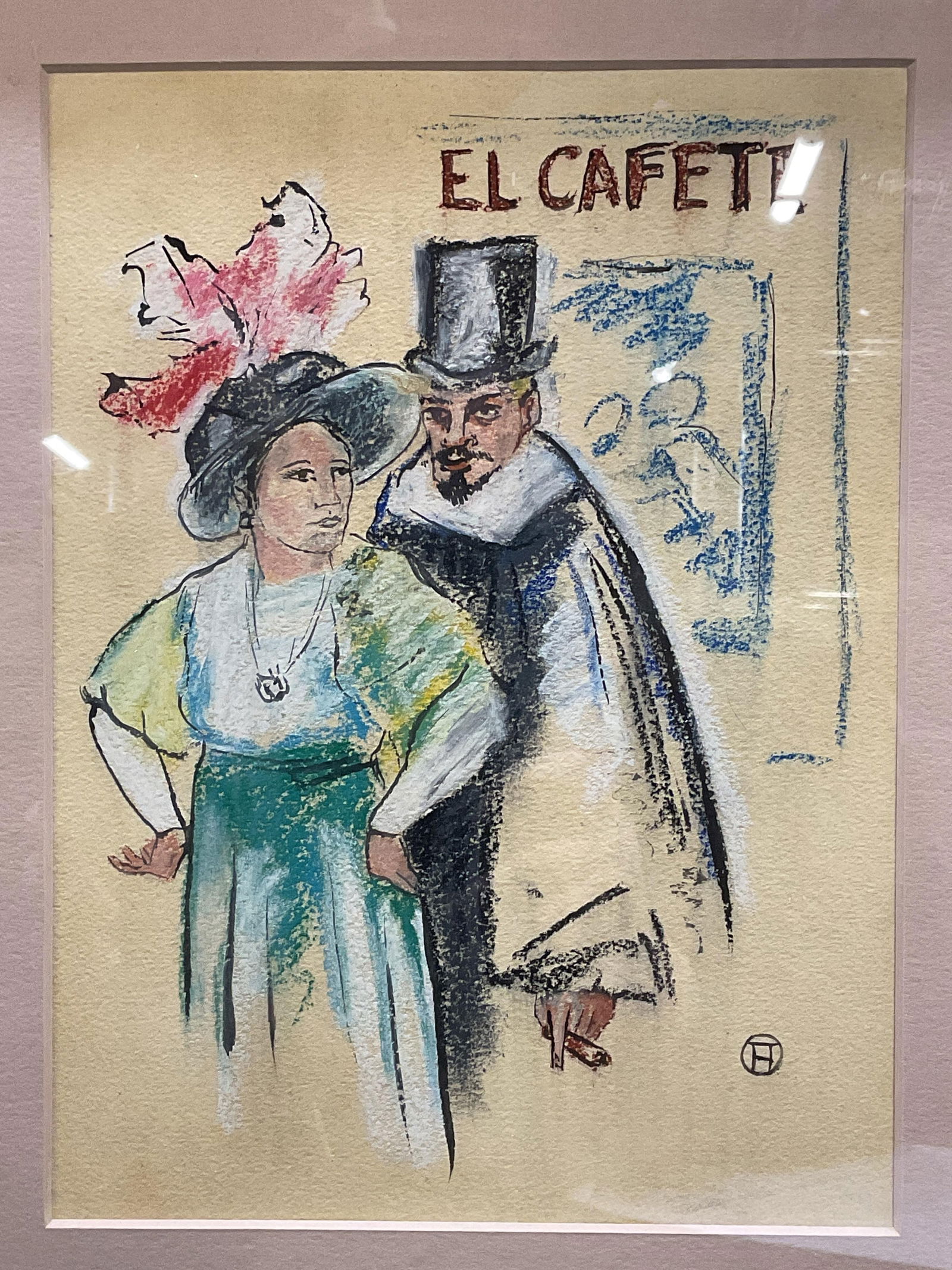 Framed Signed El Cafete Couple Pastel Drawing (1 of 6)