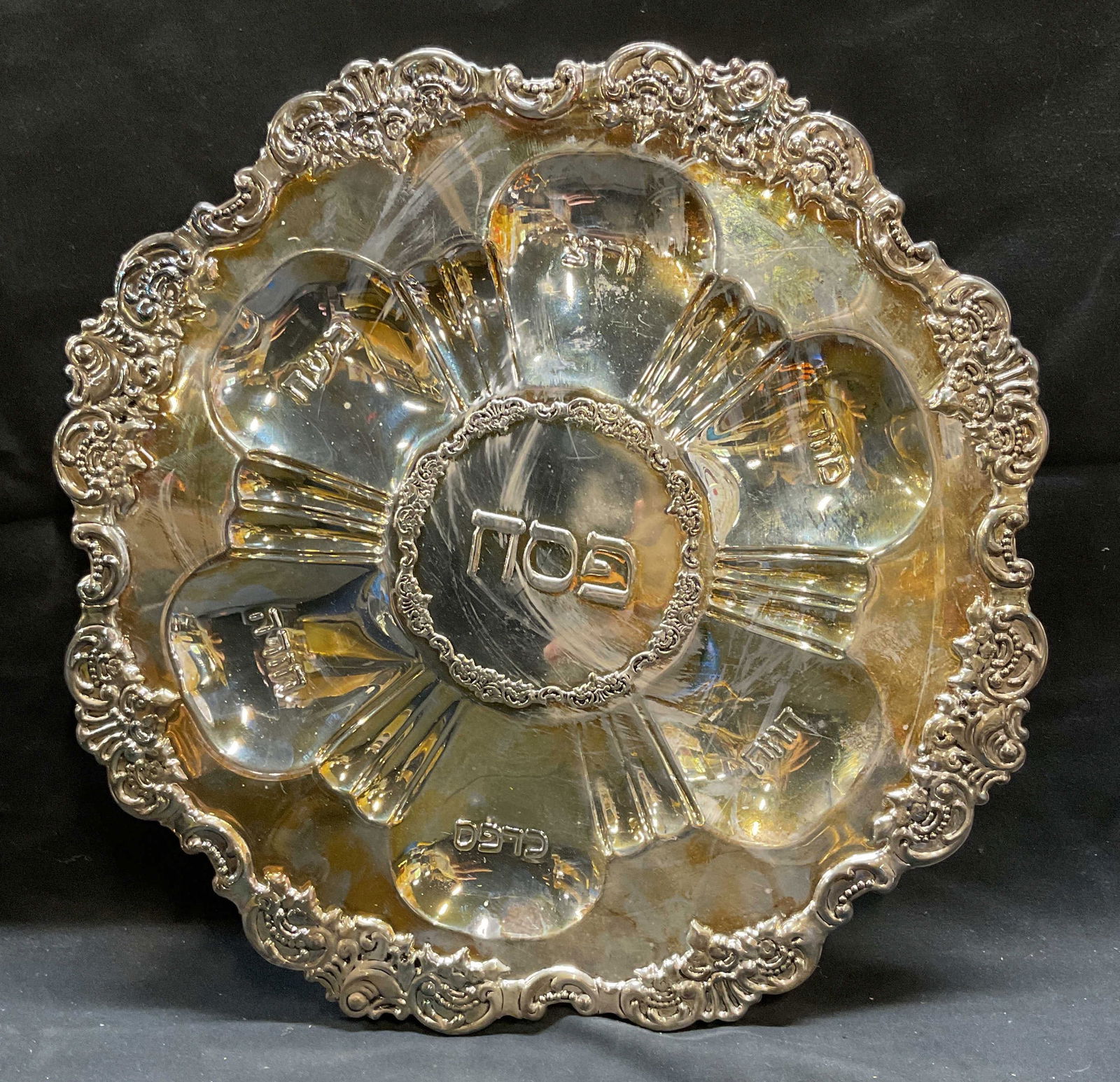 Wallace Silver Plated Repousse Seder Plate (1 of 6)