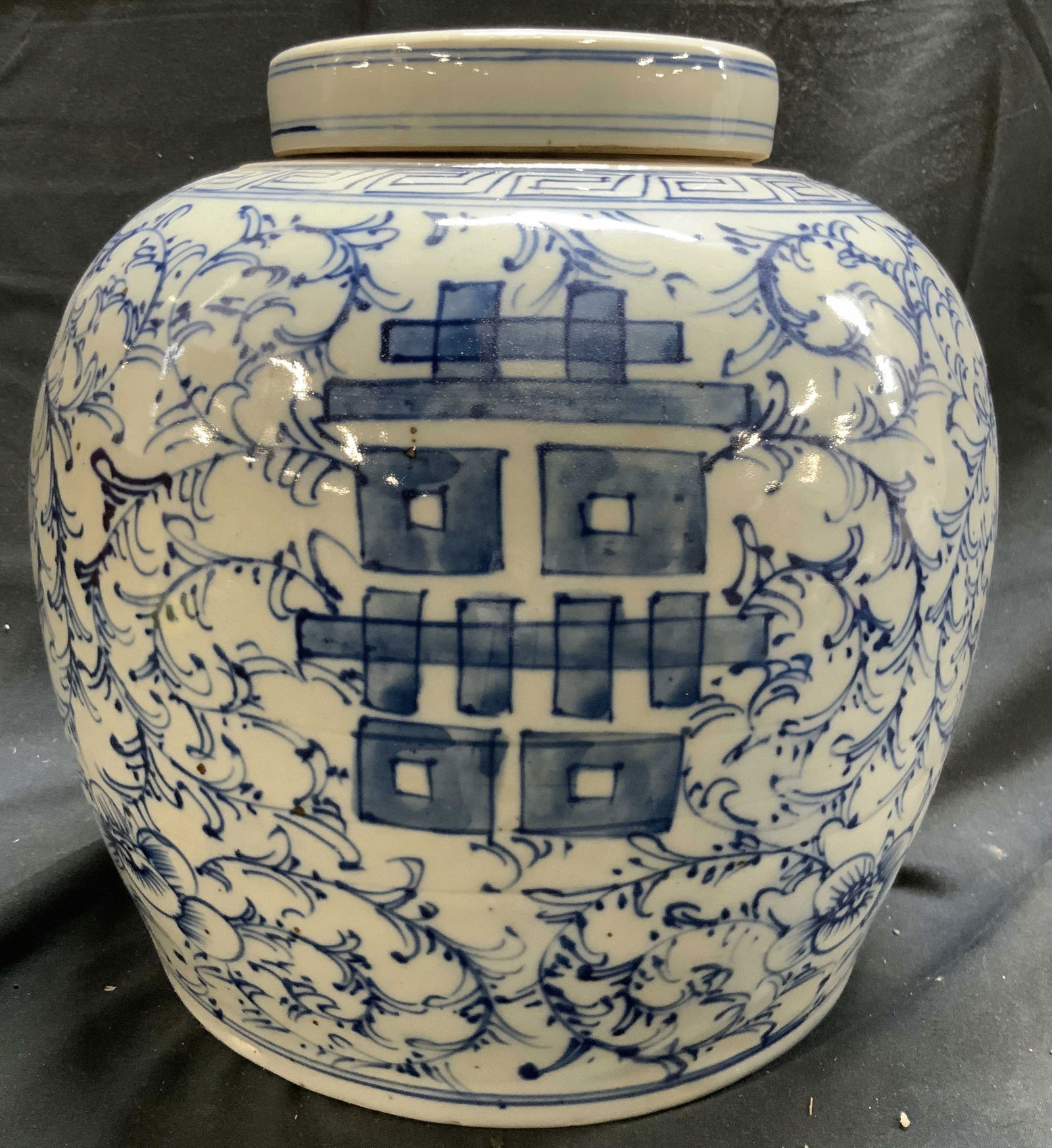Vtg Hand painted Ceramic Asian Ginger Jar W Lid (1 of 8)