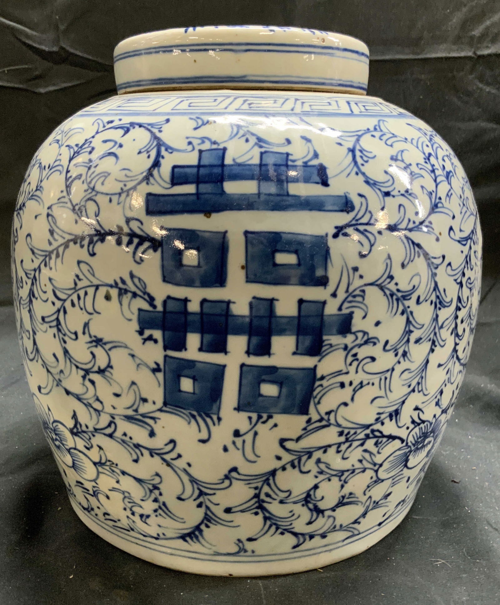 Vtg Hand painted Ceramic Asian Ginger Jar W Lid (1 of 8)